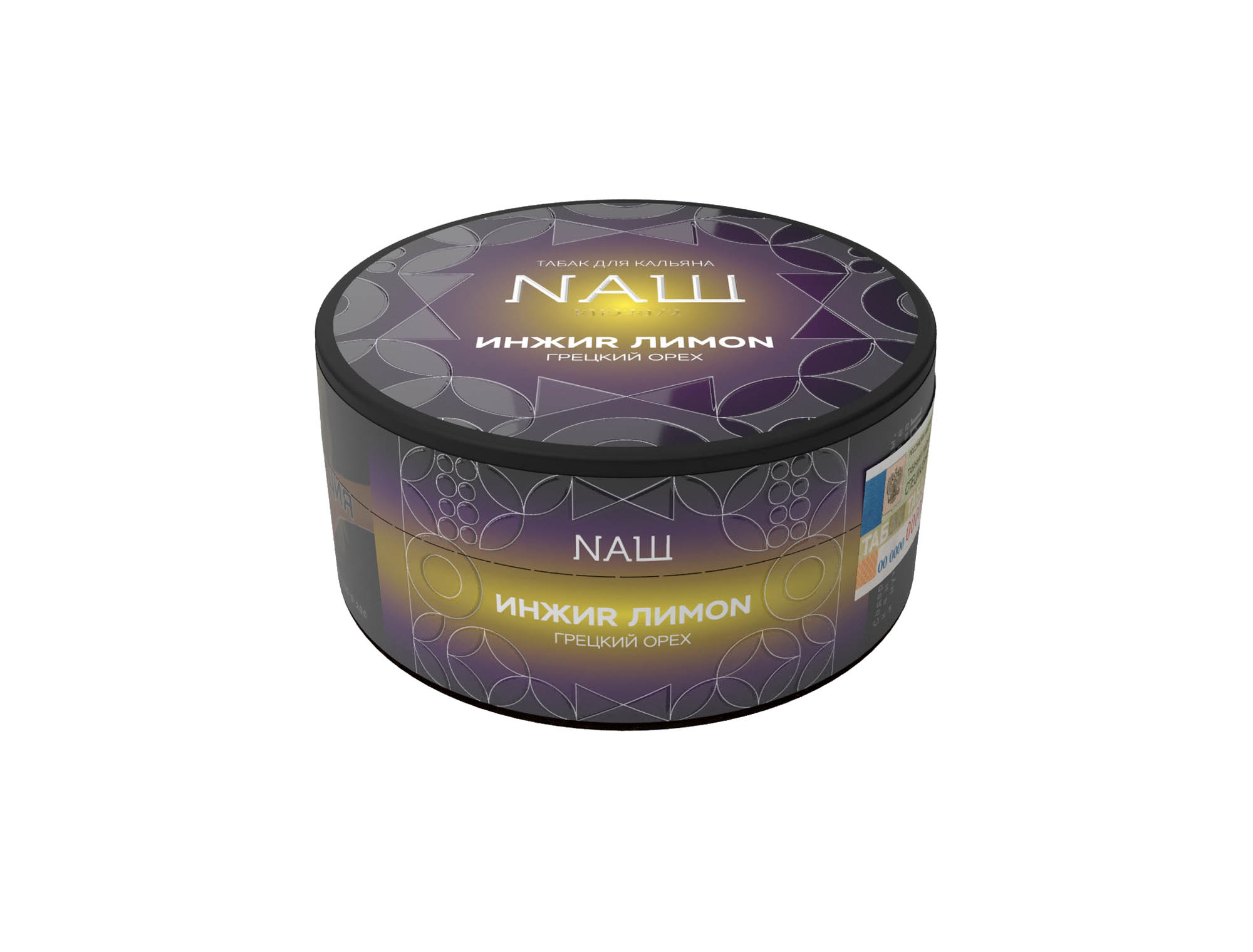 (M) Nаш Hard 100 г Инжир Лимон Грецкий Орех