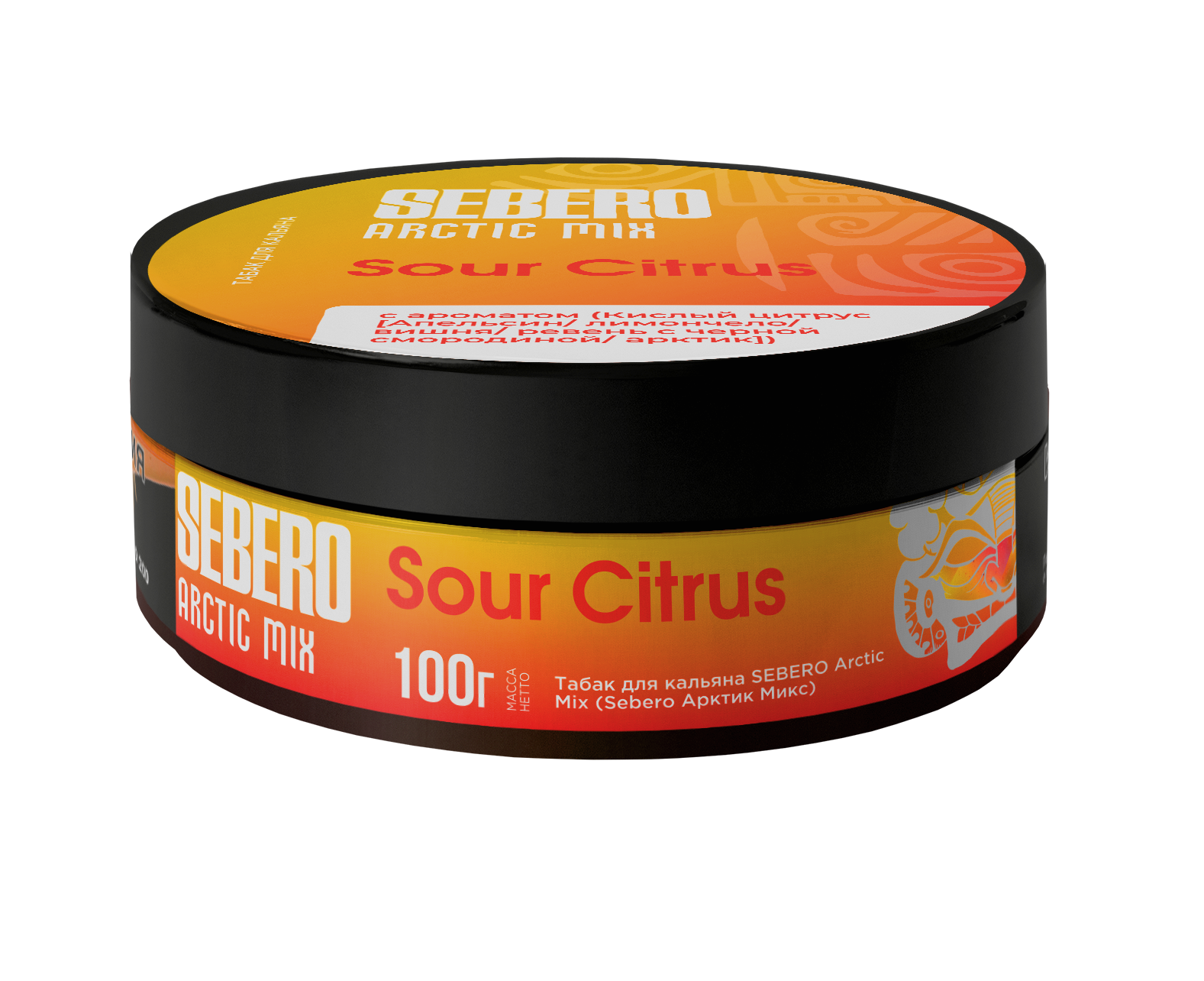 (M) Sebero Arctic Mix 100 г Sour Citrus