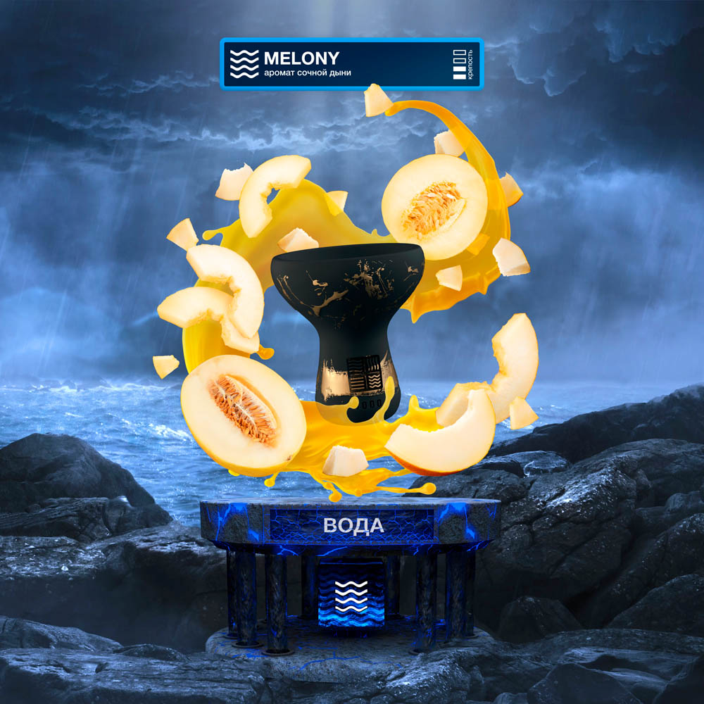 (M) Element Вода 200 г Дыня (Melony)