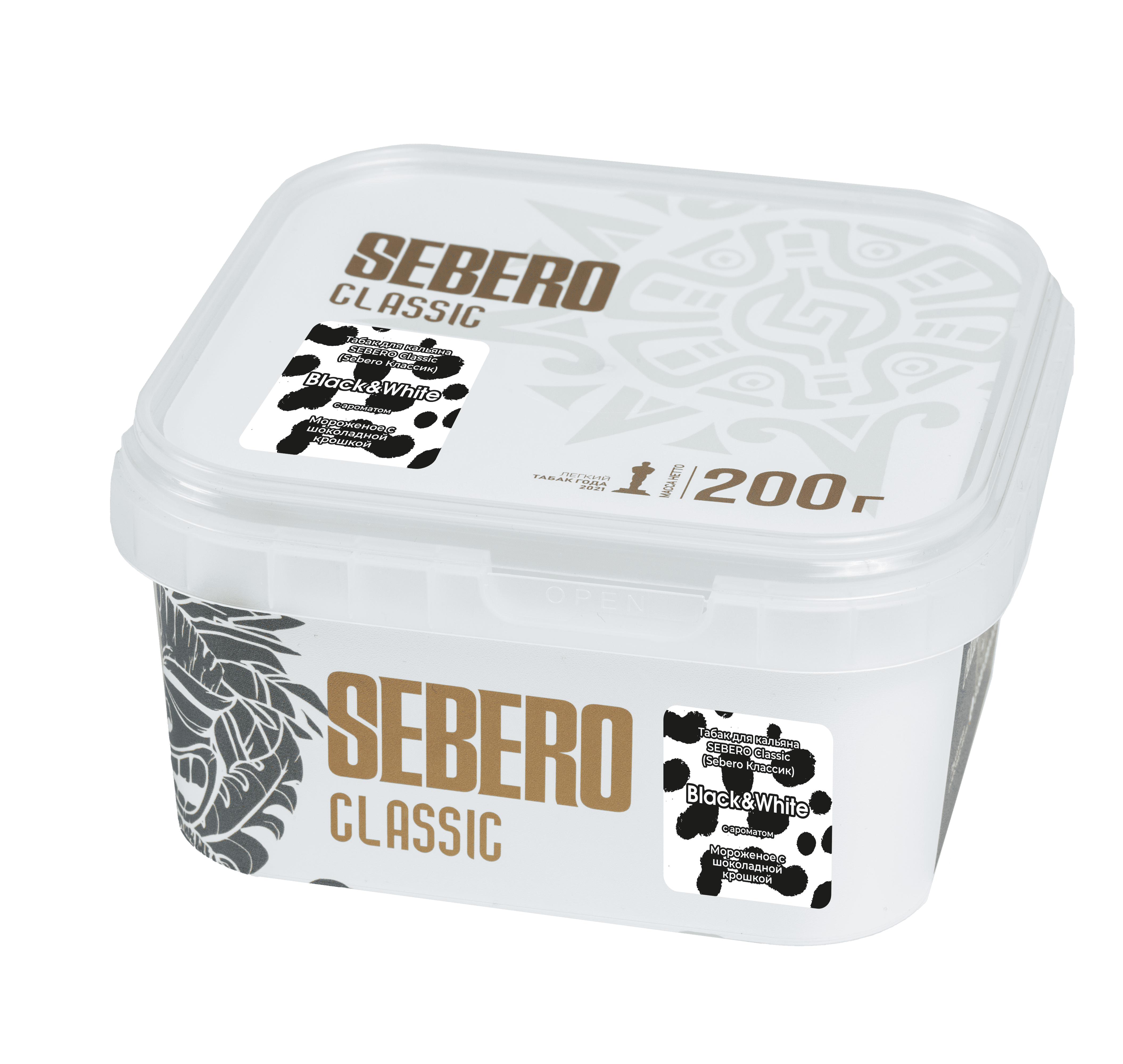 (M) Sebero 200 г Black&White