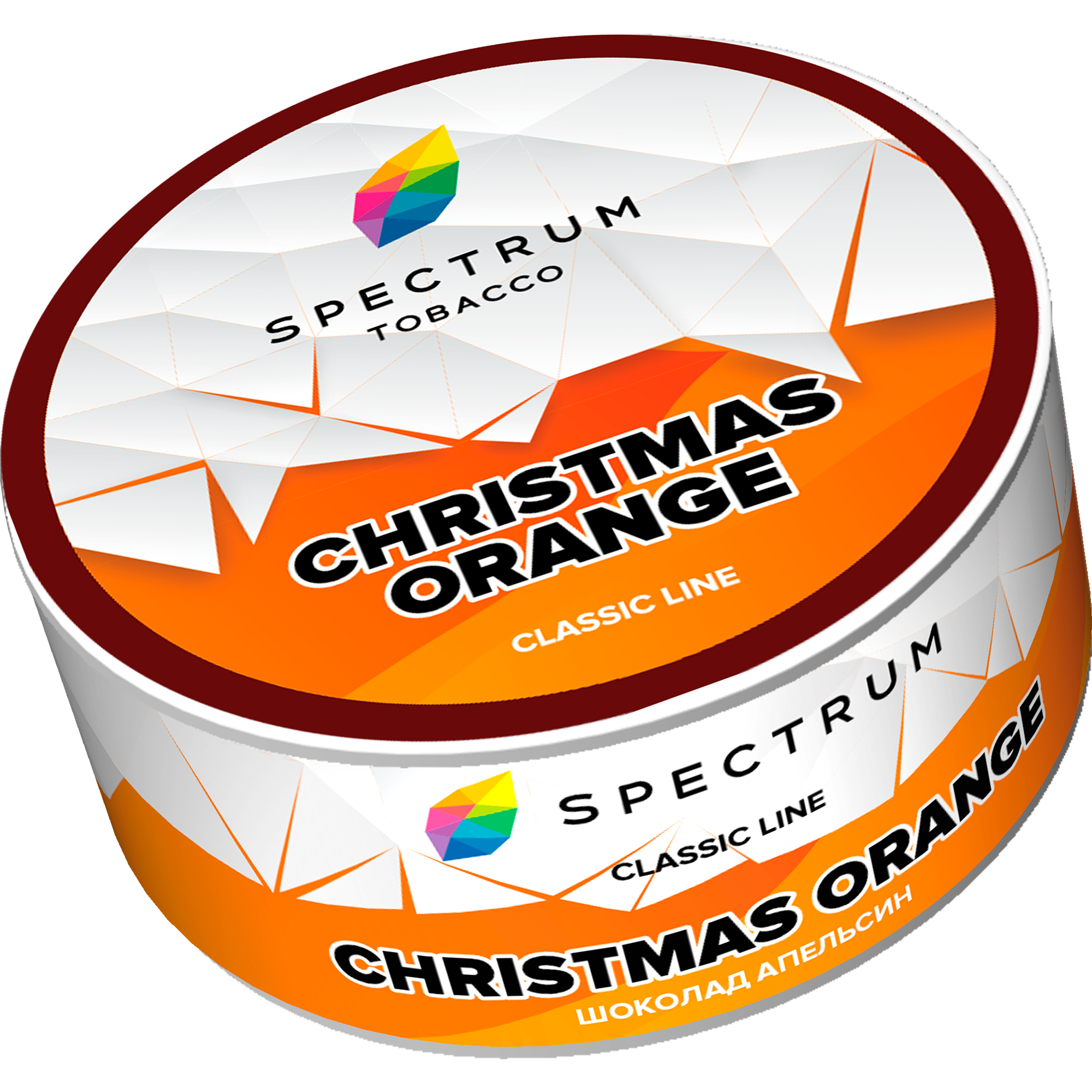 (M) Spectrum 25 г Christmas Orange