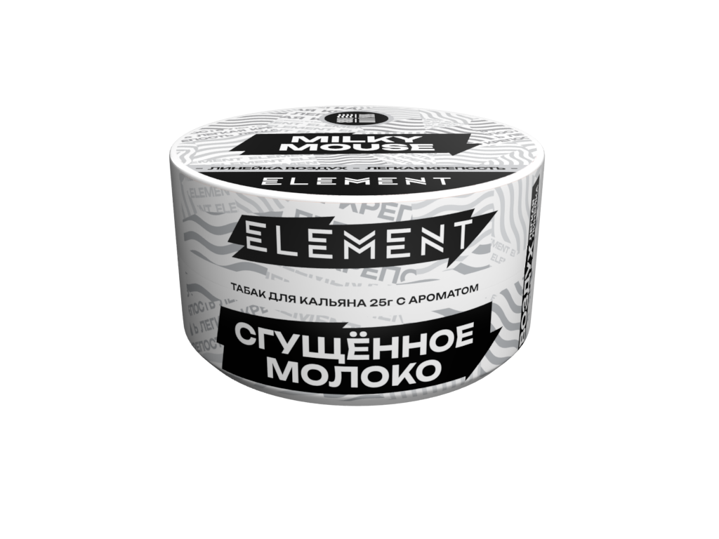 (M) Element Воздух 25 г Сгущеное Молоко (Milky Mouse) (M) Element Воздух 25 г Сгущеное Молоко (Milky Mouse)