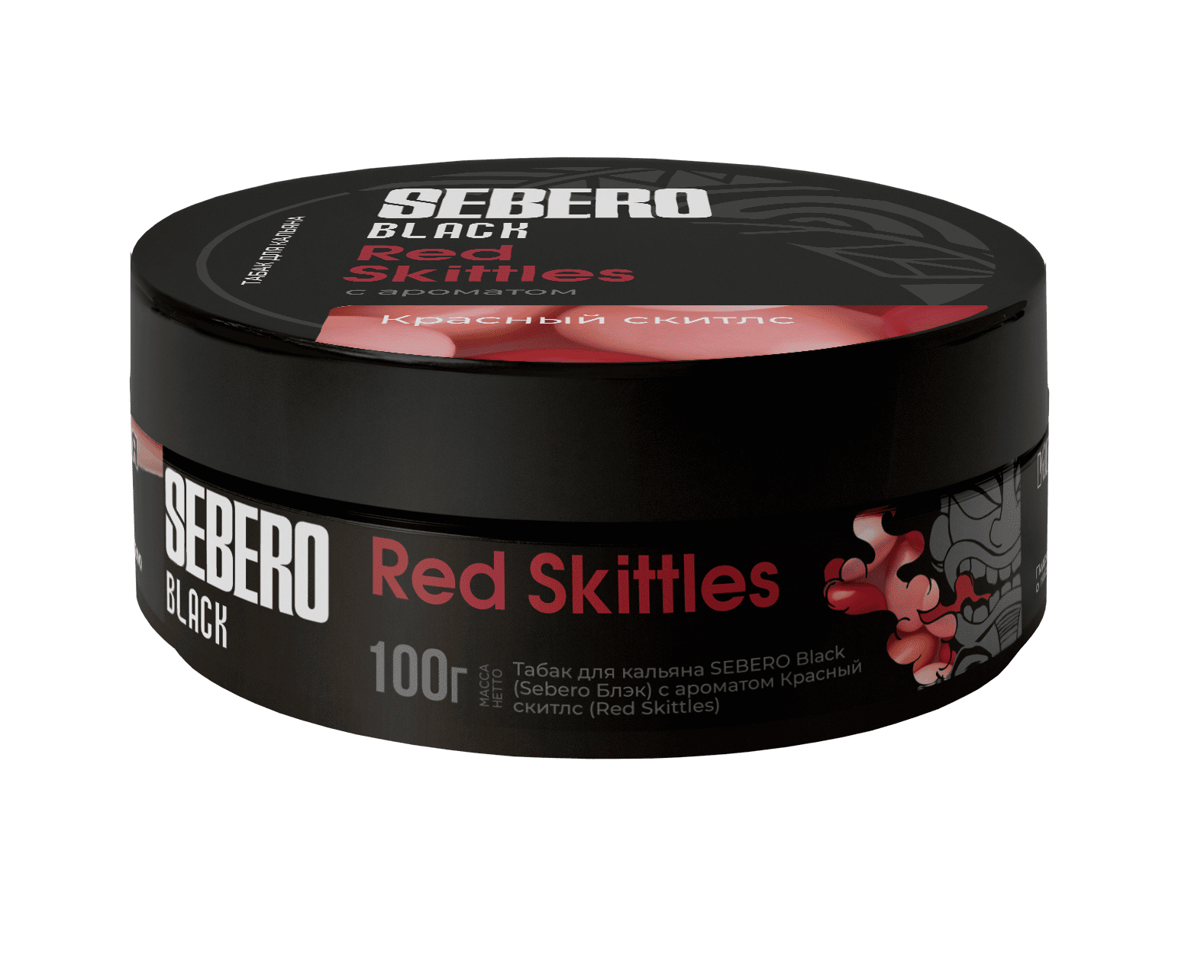 (M) Sebero Black 100 г Red Skittles (Красный скитлс)