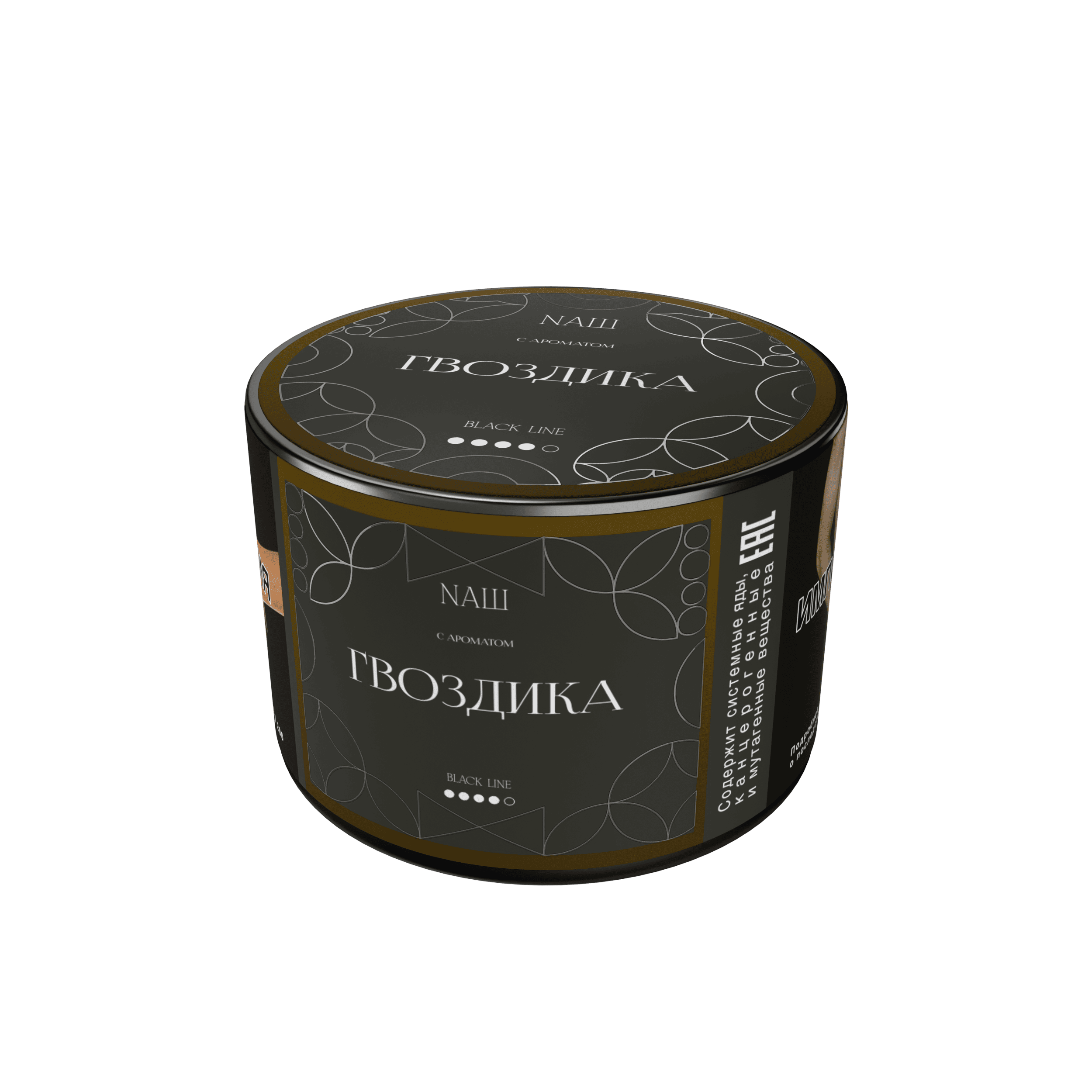 (M) Nаш Black 40 г Гвоздика