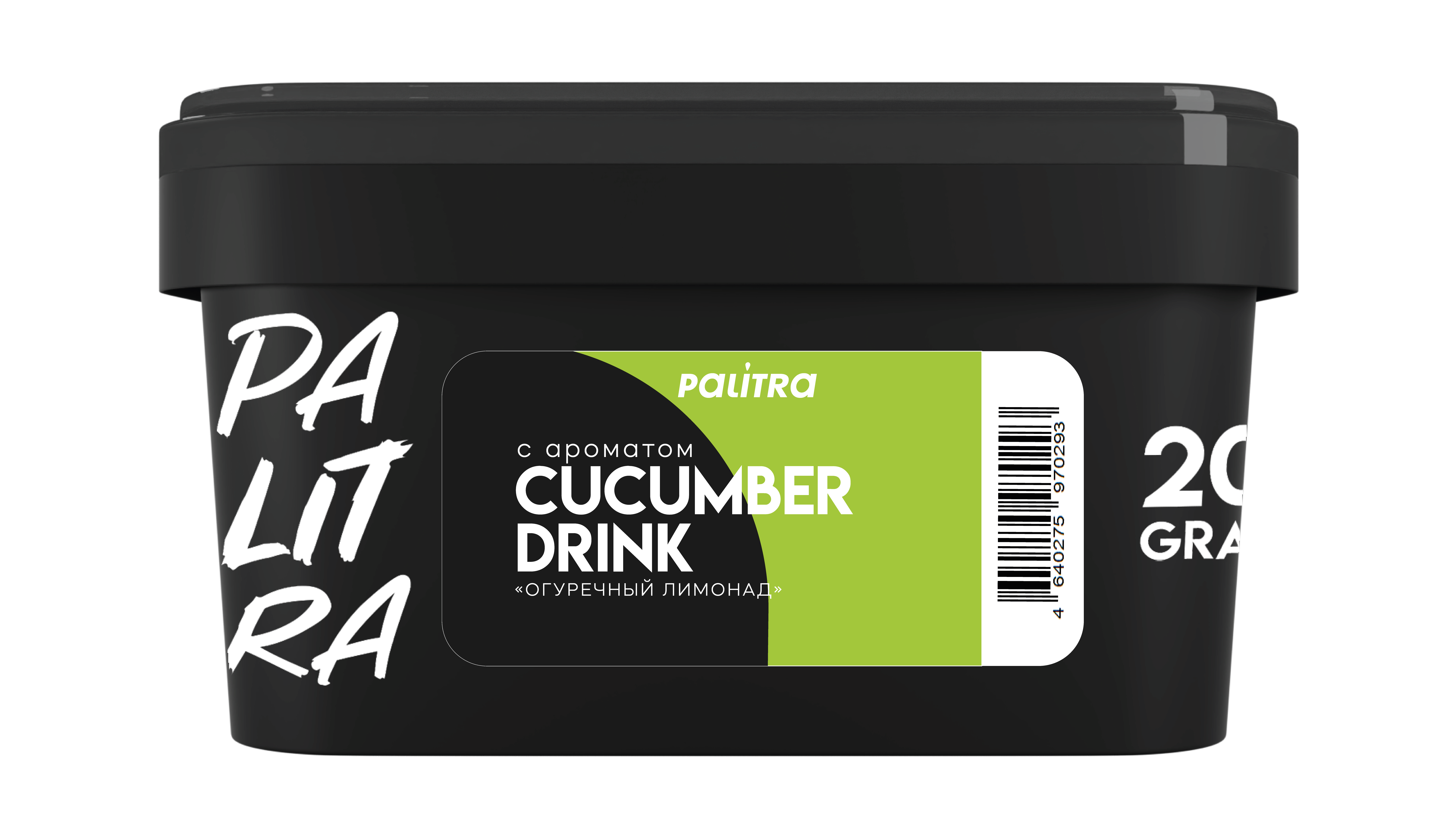 (M) Palitra 200 г Cucumber Drink