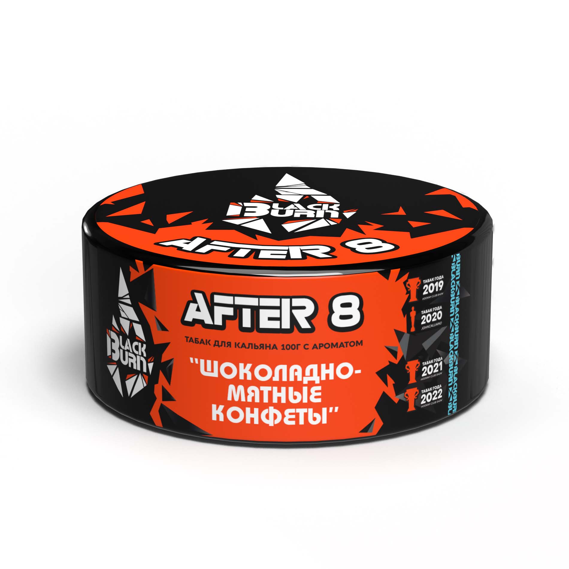 (M) Burn Black 100 г After 8 (Швейцарские шоколадно-мятные конфеты)
