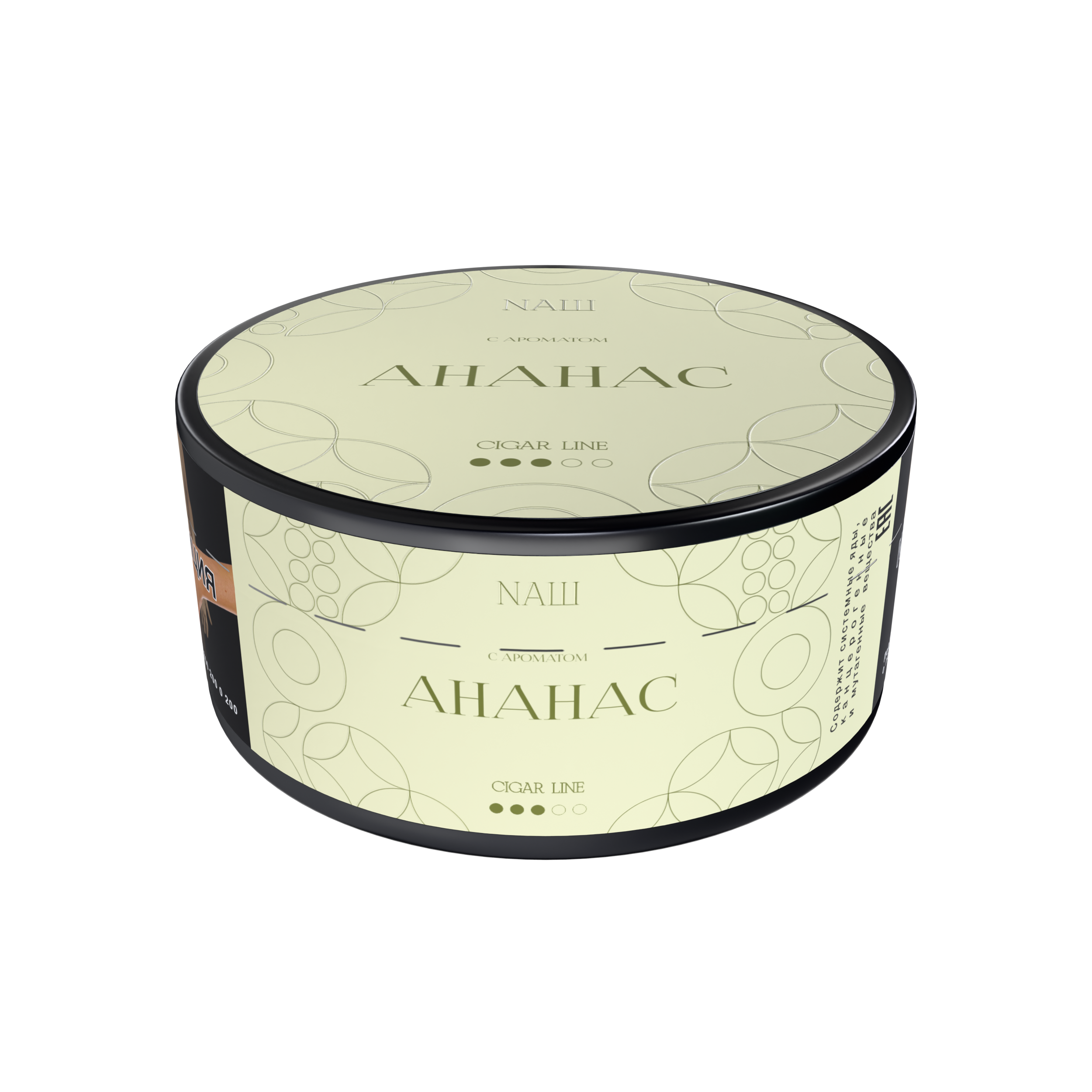 (M) Nаш Cigar 120 г Ананас