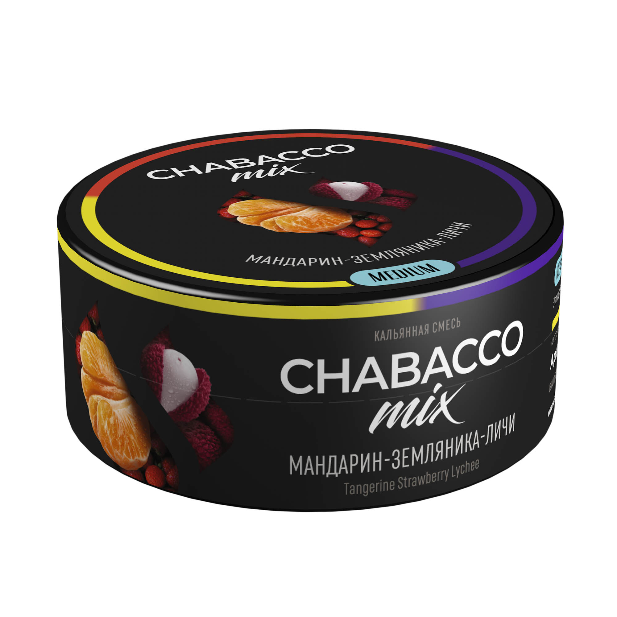(M) Chabacco Mix 25 г Tangerine Strawberry Lychee (Мандарин земляника личи)