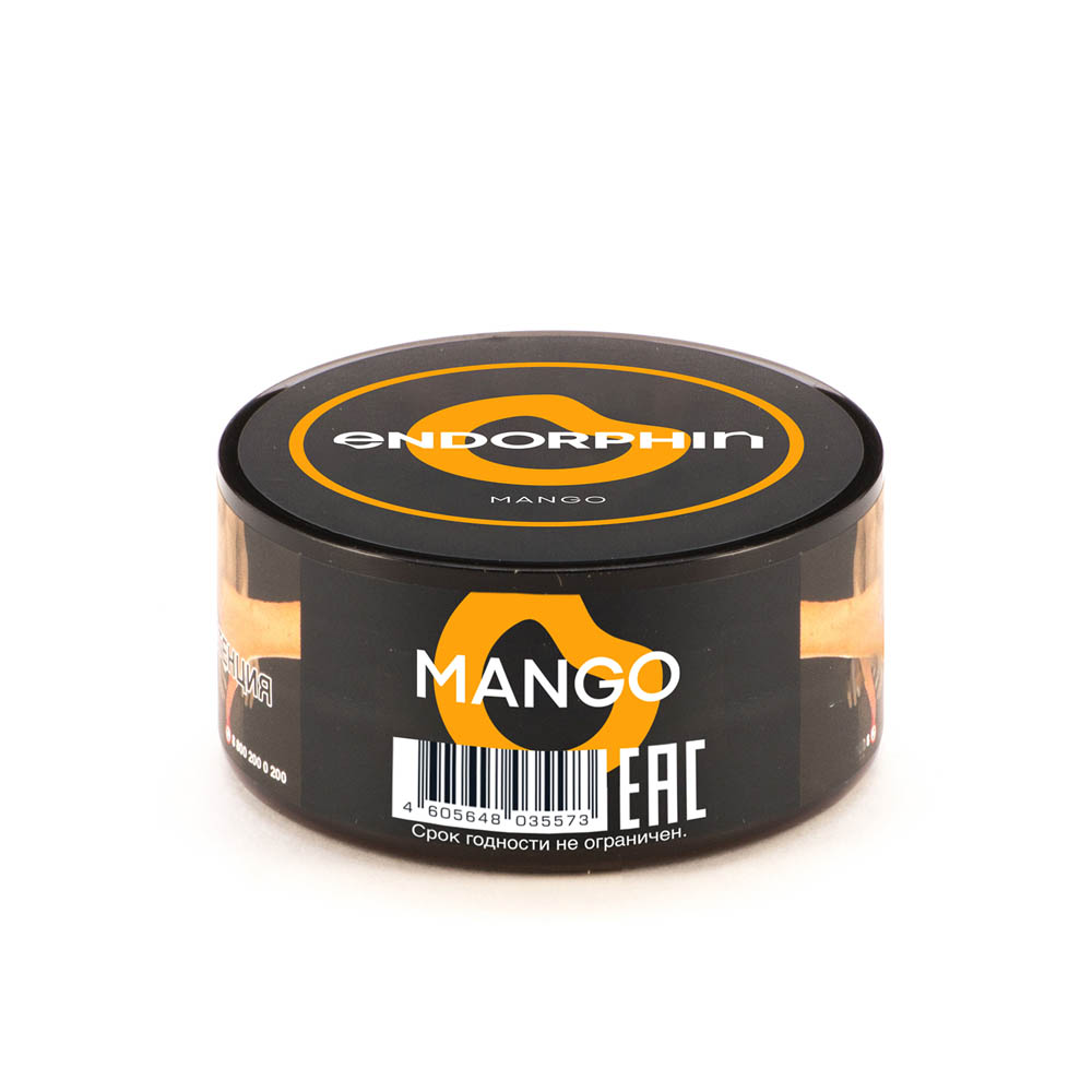 (m) endorphin 25 г mango — Hookah Market (m) endorphin 25 г mango