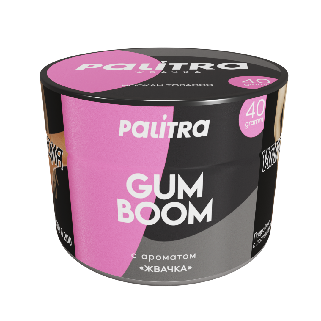(m) palitra 40 г gum boom — Hookah Market (m) palitra 40 г gum boom