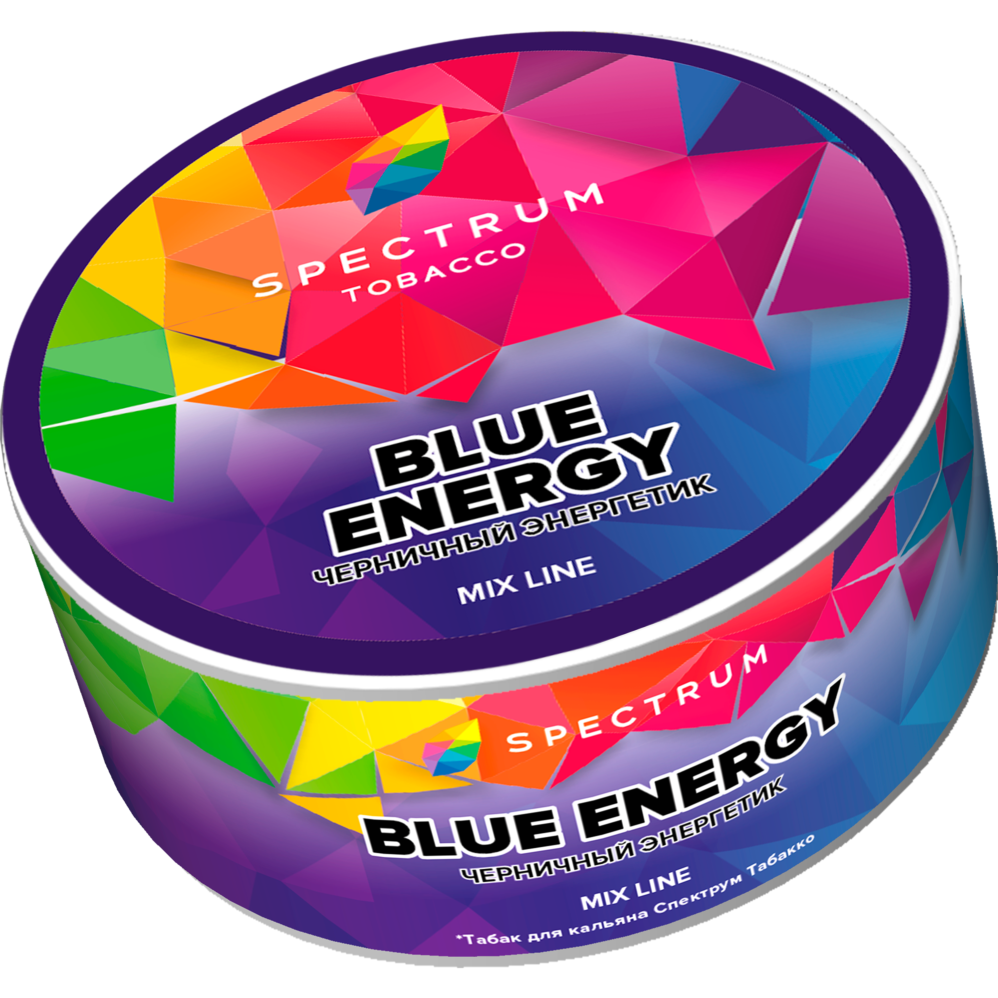 (M) Spectrum Mix Line 25 г Blue Energy (Черничный энергетик)
