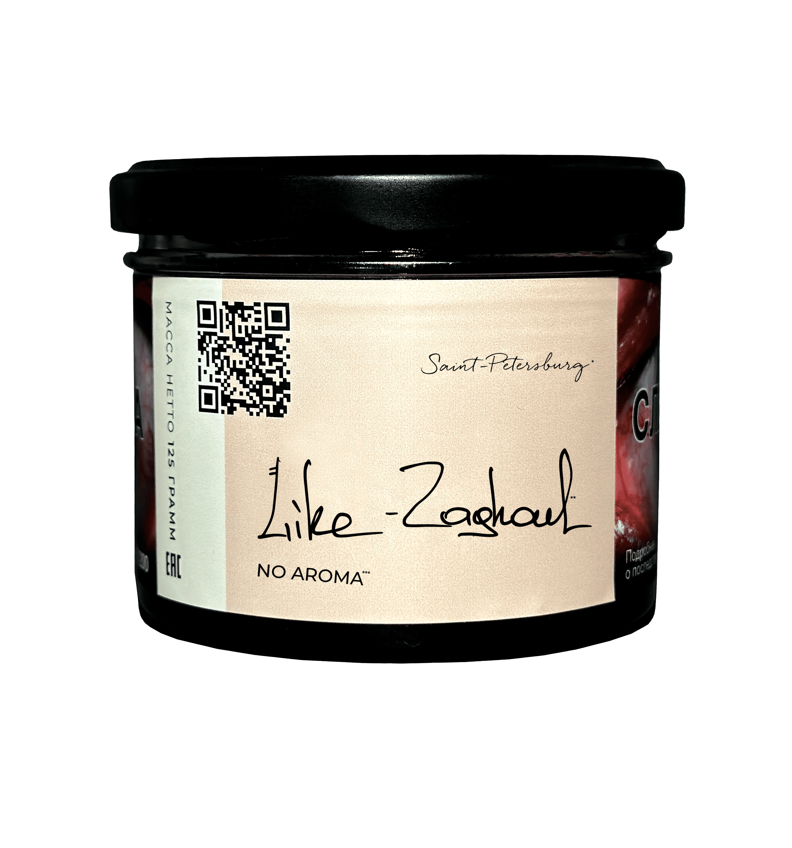 (M) Trofimoff's No aroma 125 г Like Zaghoul (M) Trofimoff's No aroma 125 г Like Zaghoul
