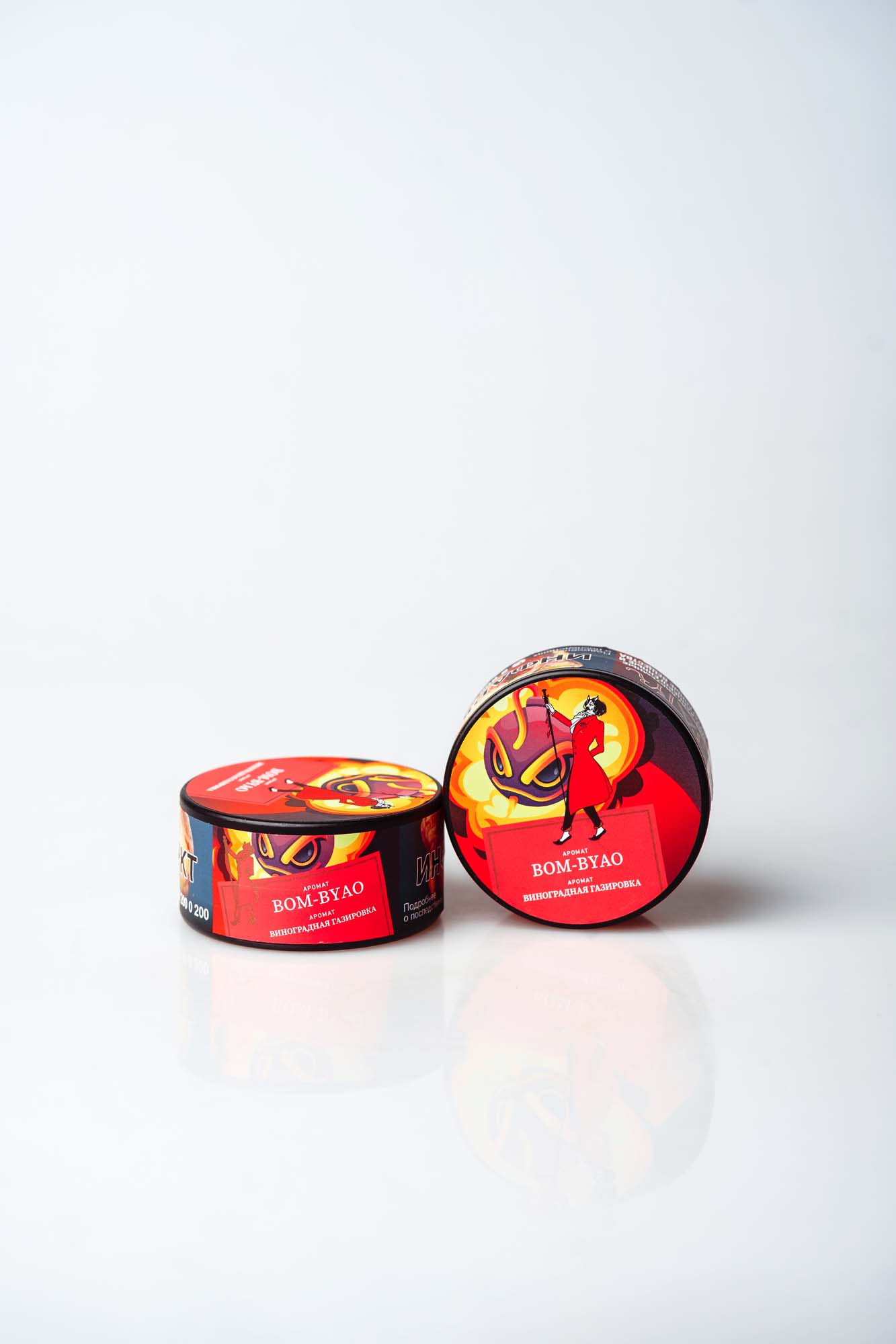 (M) Satyr Aroma Line 25 г Bom-Byao