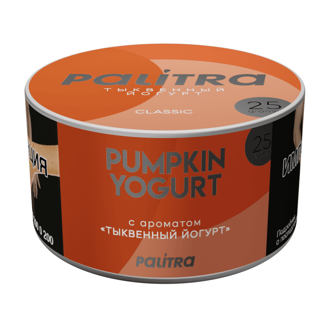 (M) Palitra 25 г Pumpkin yogurt