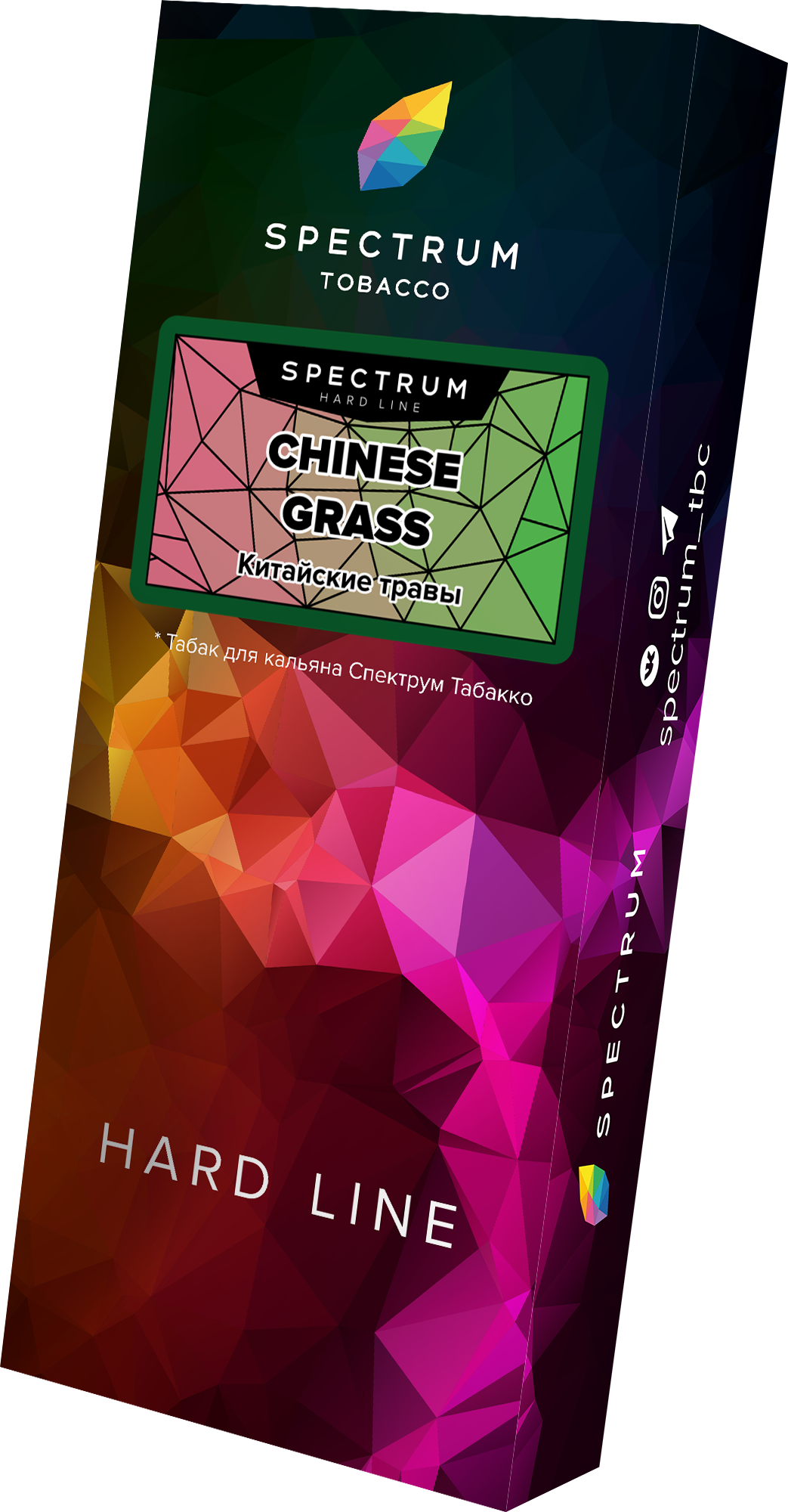 (M) Spectrum Hard Line 100 г Chinese Grass (Китайские травы)