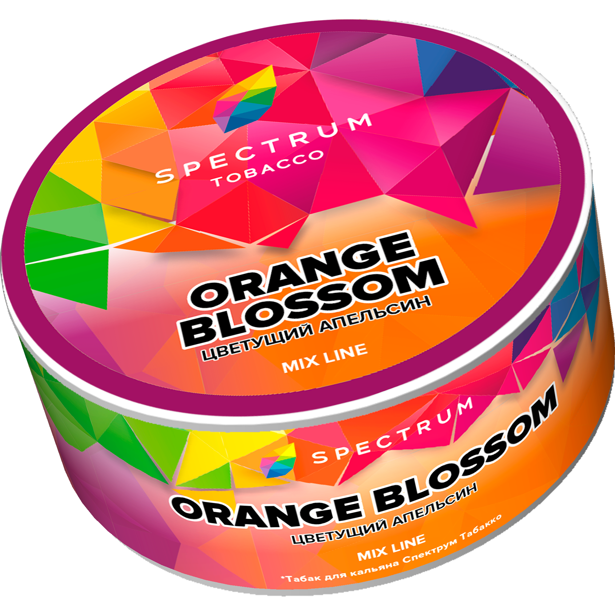 (M) Spectrum Mix Line 25 г Orange blossom (Цветущий апельсин)