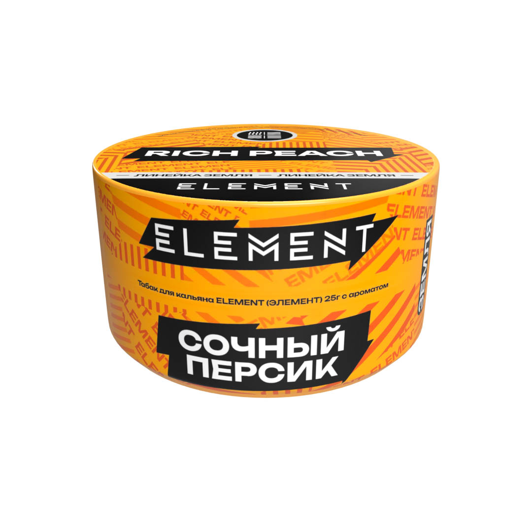 (M) Element Земля 25 г Сочный персик (Rich Peach)