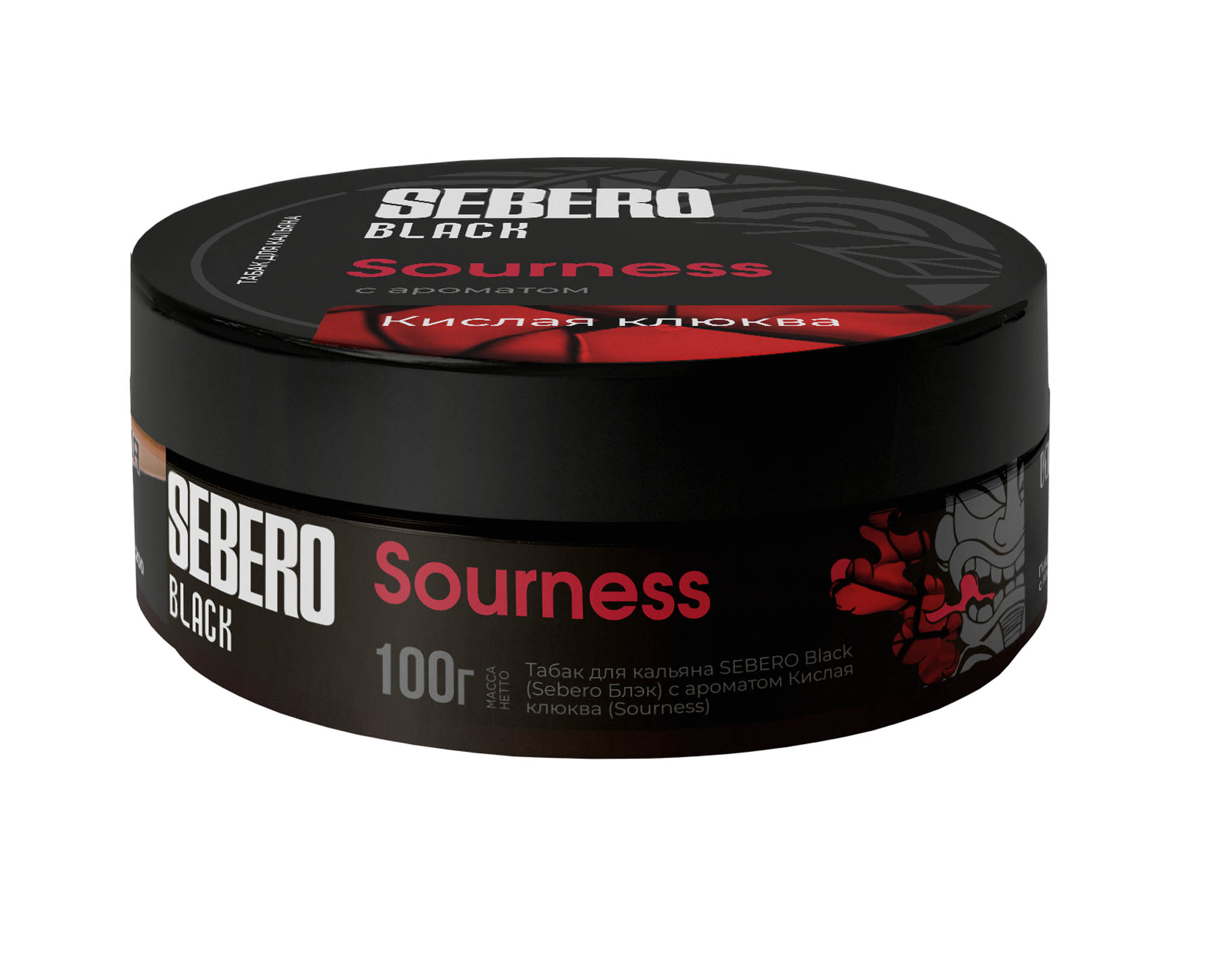 (M) Sebero Black 100 г Sourness (Кислая клюква)