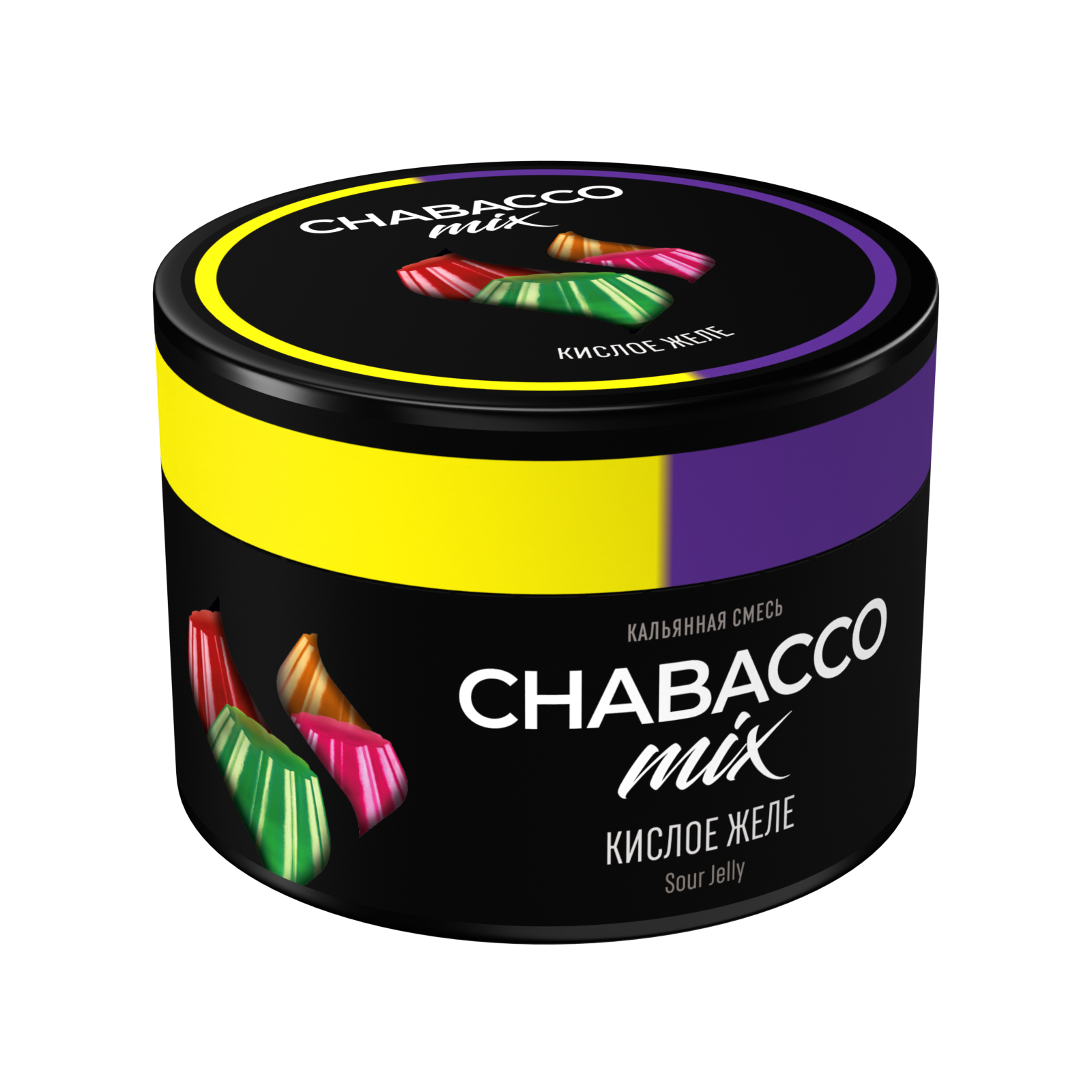  (m) chabacco mix 40 г sour jelly (кислое желе) 