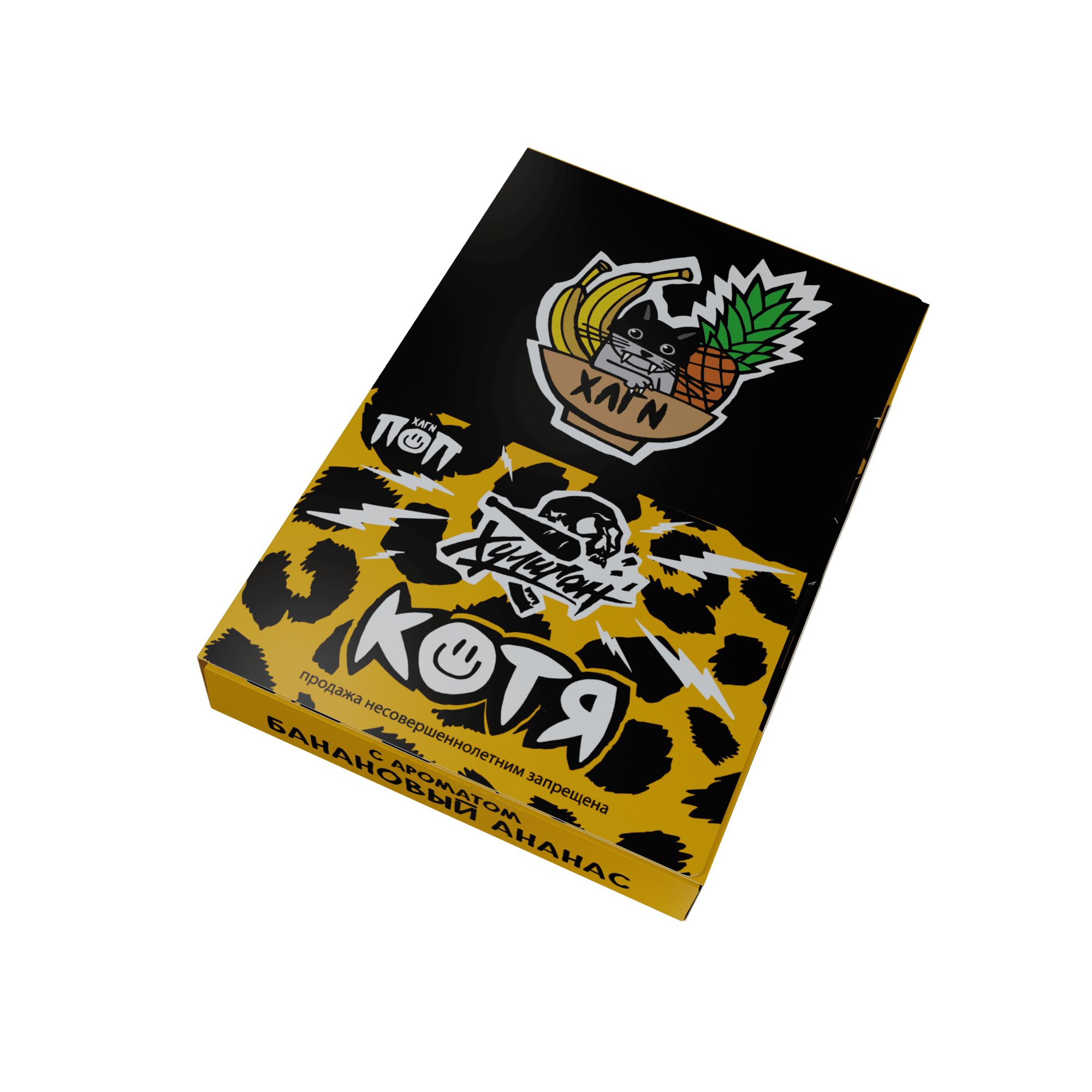 (M) Хулиган Поп 25 г Котя (Банановый ананас)