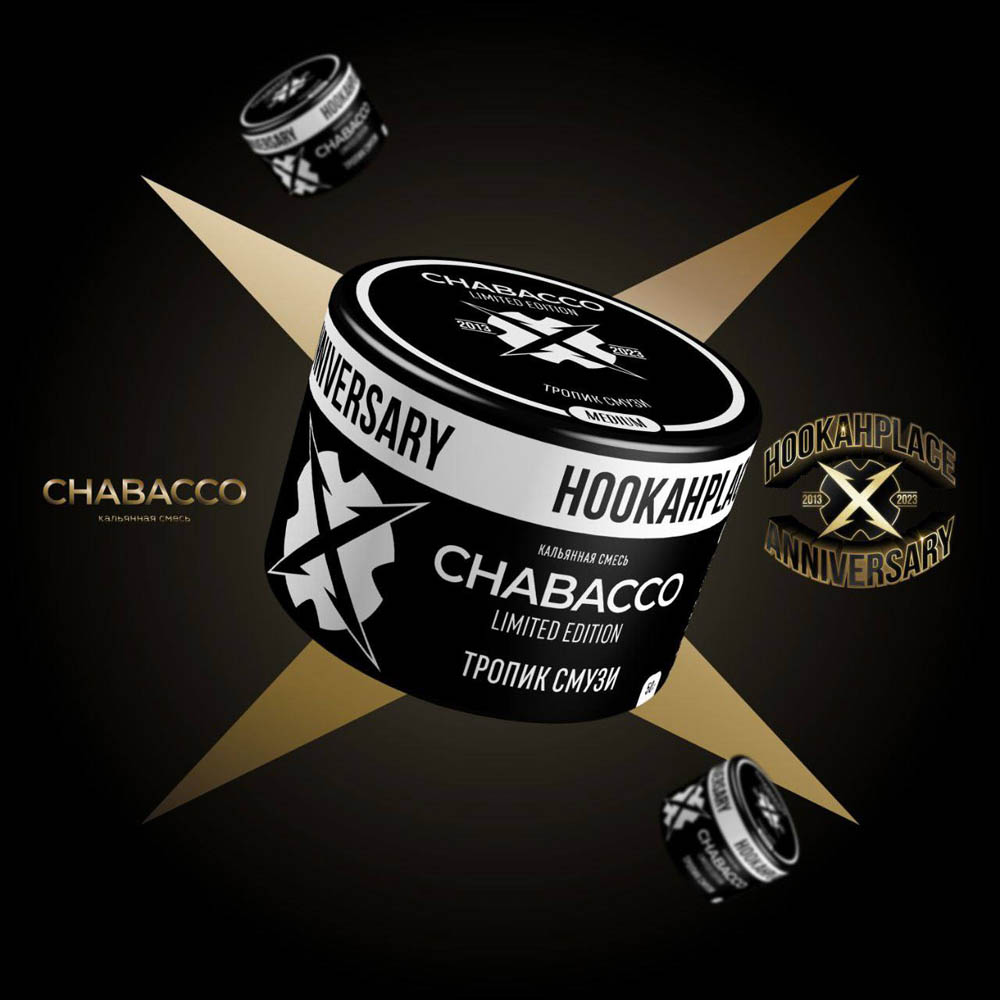 (M) Chabacco HookahPlace Medium 50 г Tropic Smoothie (Тропик Смузи) (M) Chabacco HookahPlace Medium 50 г Tropic Smoothie (Тропик Смузи)