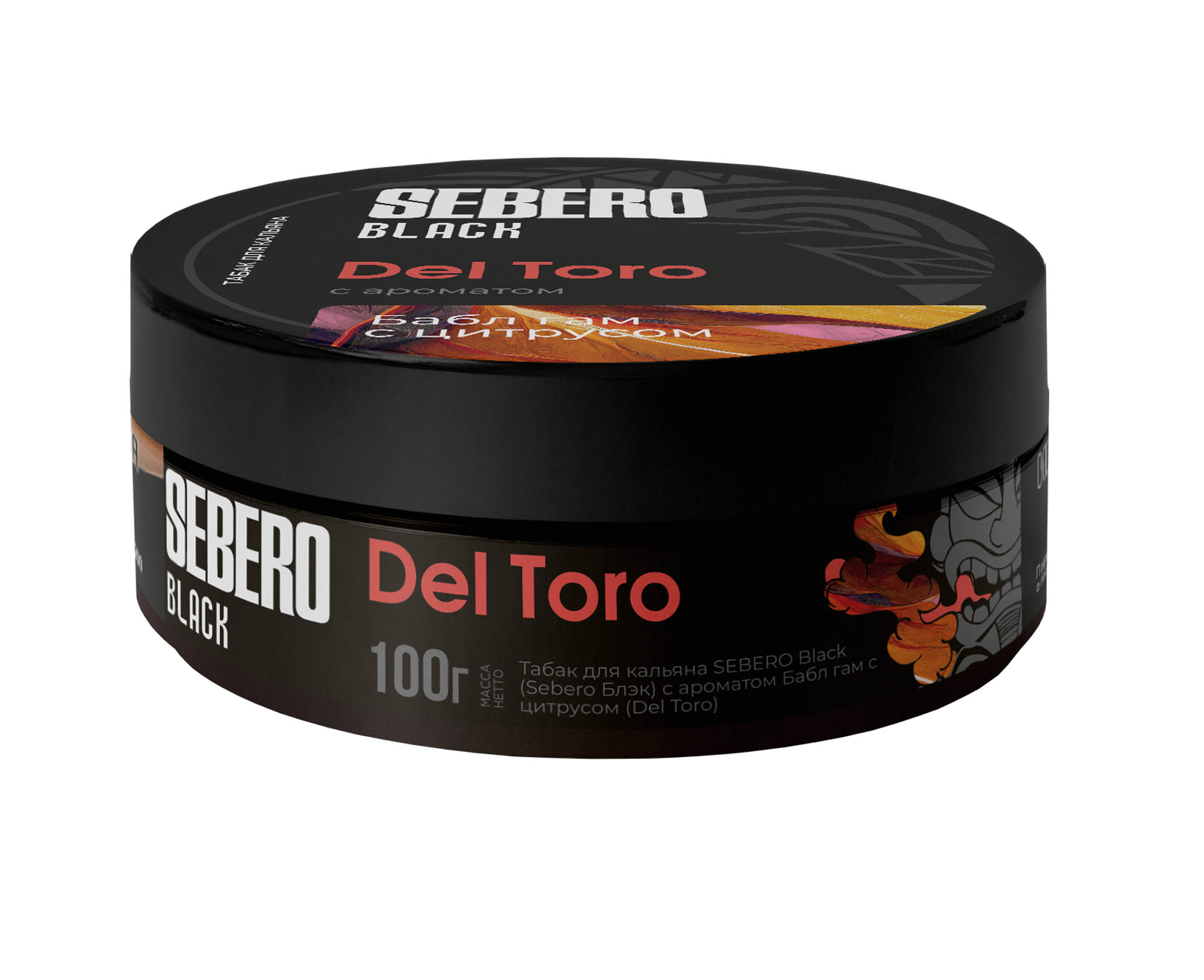 (M) Sebero Black 100 г Del Toro (Бабл гам с цитрусом)