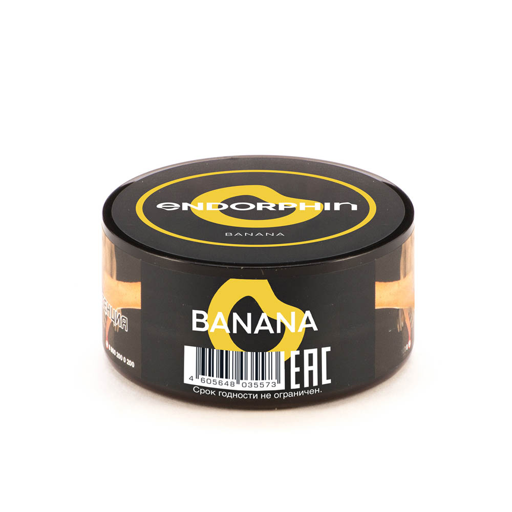 (M) Endorphin 25 г Banana