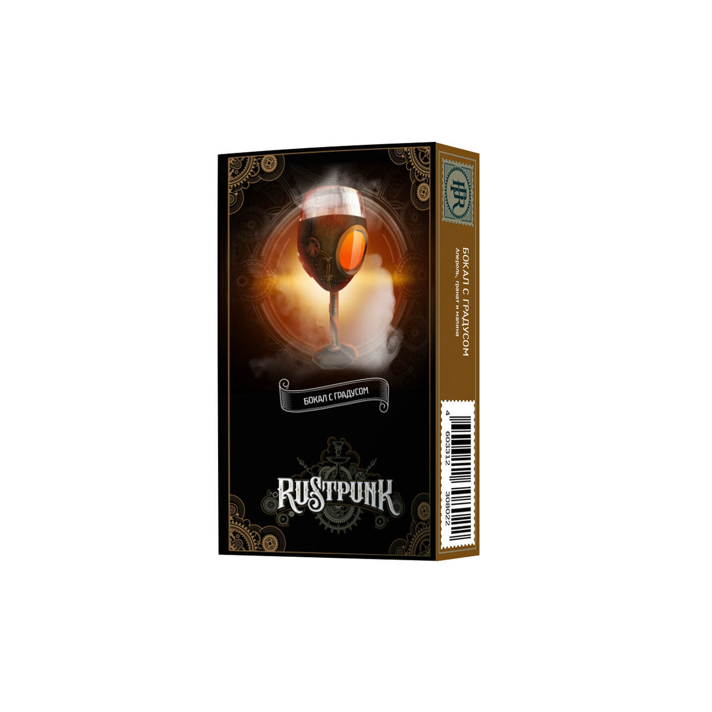 (M) RustPunk 200 г Бокал с градусом (Апероль, гранат и малина) (M) RustPunk 200 г Бокал с градусом (Апероль, гранат и малина)