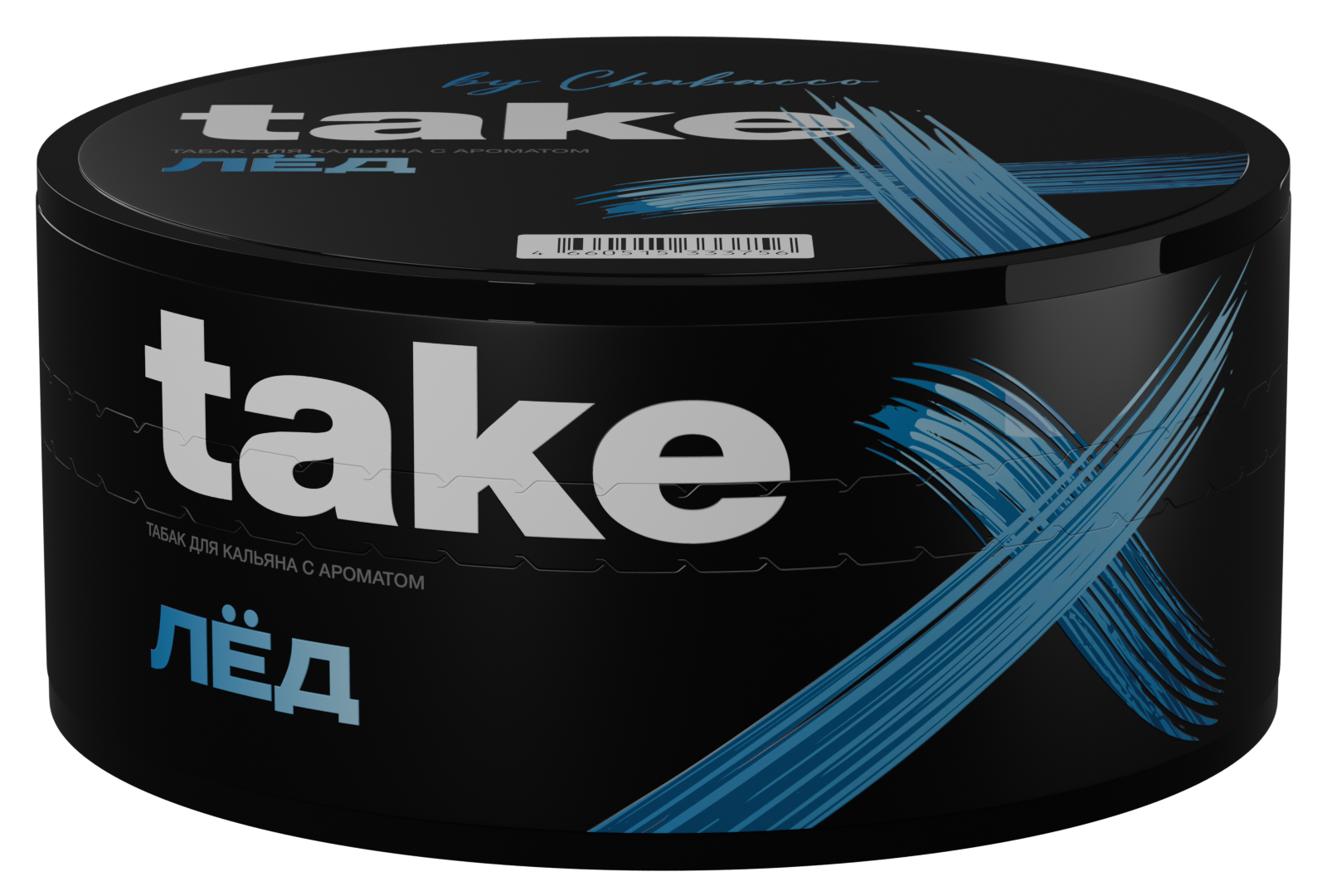 (M) Take 100 г Лёд