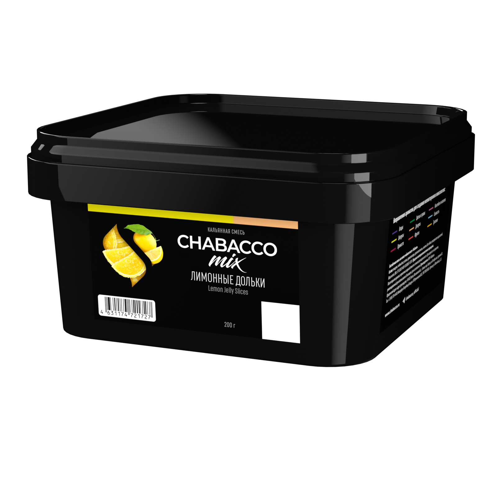 (M) Chabacco Mix 200 г Lemon Jelly Slices (Лимонные дольки) (M) Chabacco Mix 200 г Lemon Jelly Slices (Лимонные дольки)