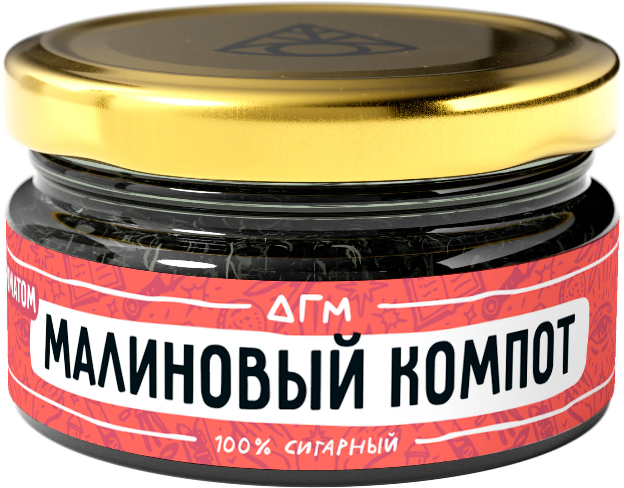 (M) Dogma 100% Cigar 20 г Малиновый компот