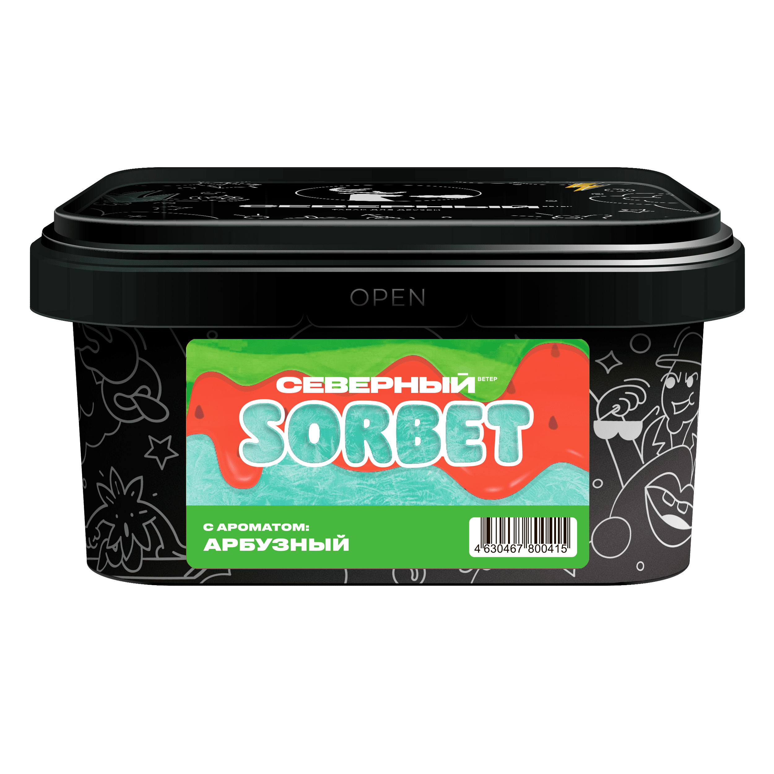 (M) Северный 200 г Арбузный сорбет