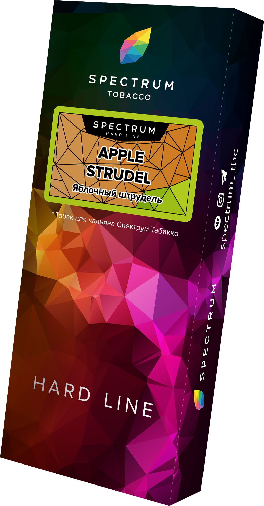 (M) Spectrum Hard Line 100 г Apple Strudel (Яблочный штрудель)