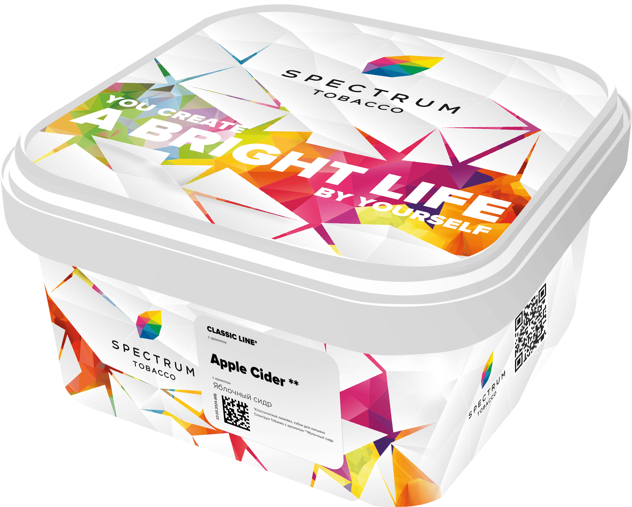 (M) Spectrum 200 г Apple Cider (Яблочный сидр)