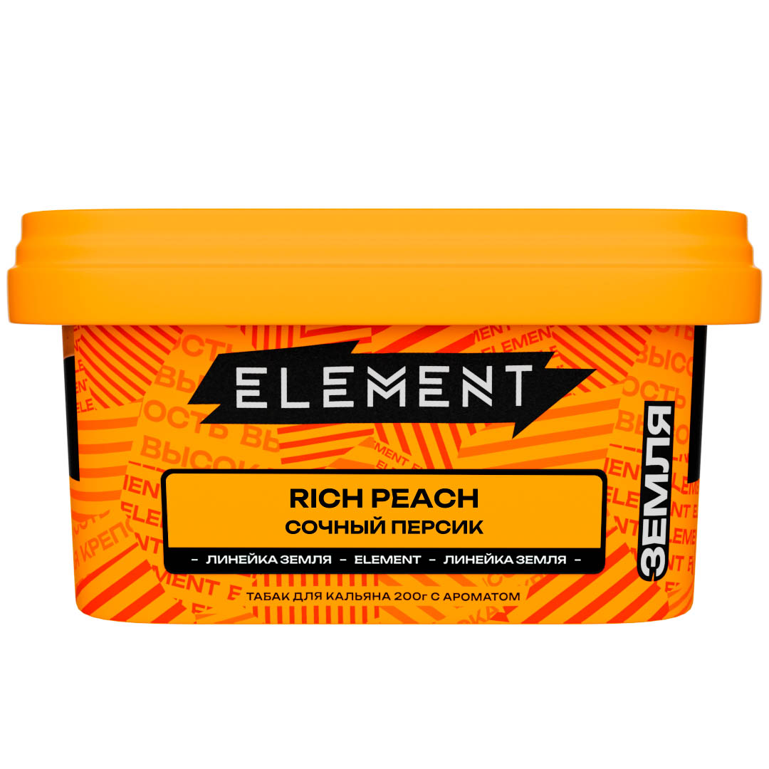 (M) Element Земля 200 г Сочный персик (Rich Peach) (M) Element Земля 200 г Сочный персик (Rich Peach)