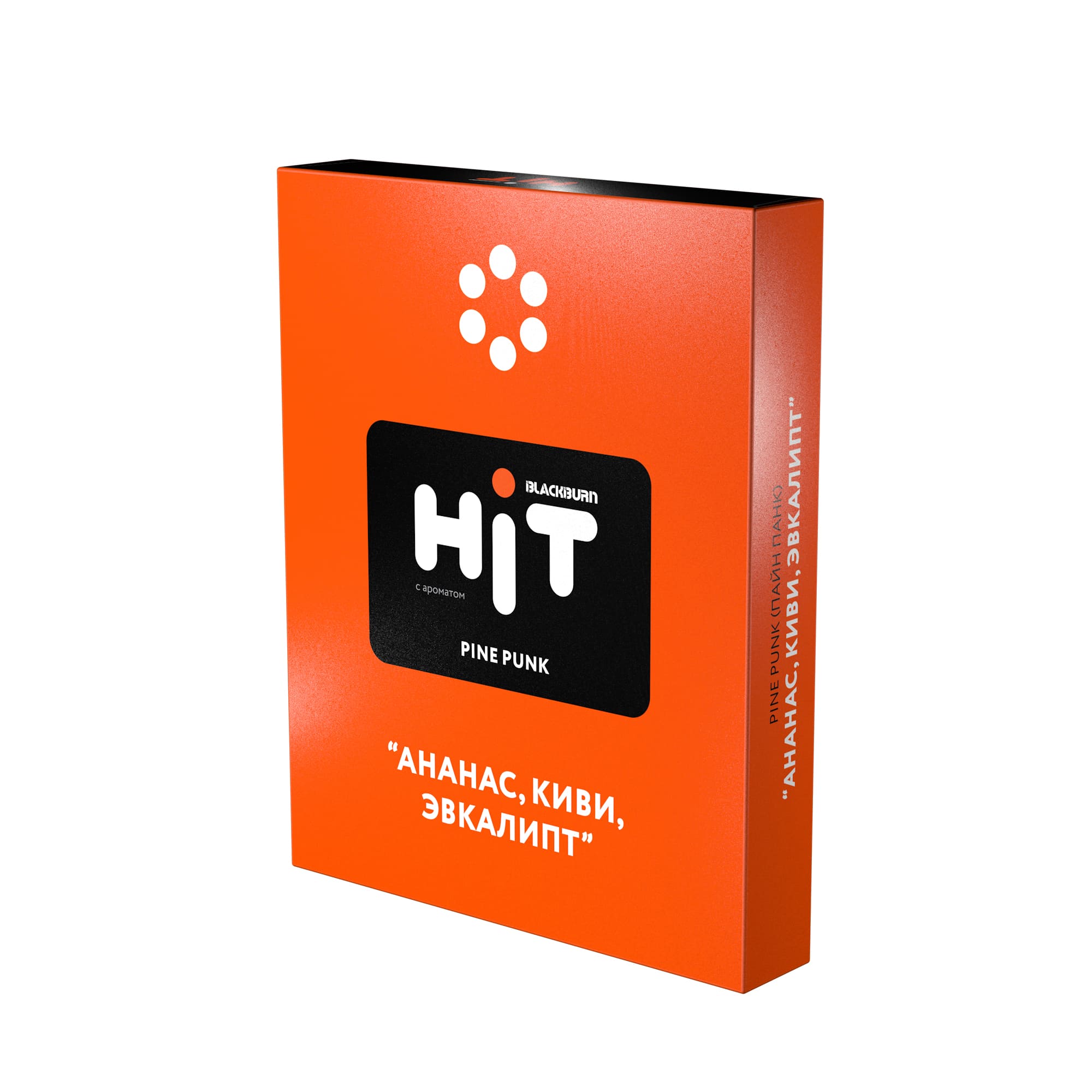 (M) BlackBurn HiT 30 г Pine Punk (Ананас, Киви, Эвкалипт)