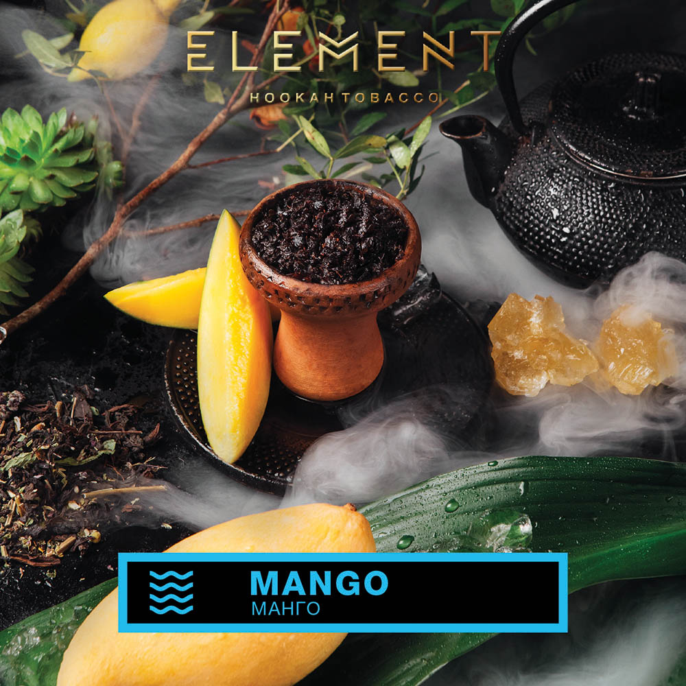 (M) Element Вода 25 г Манго (Mango)