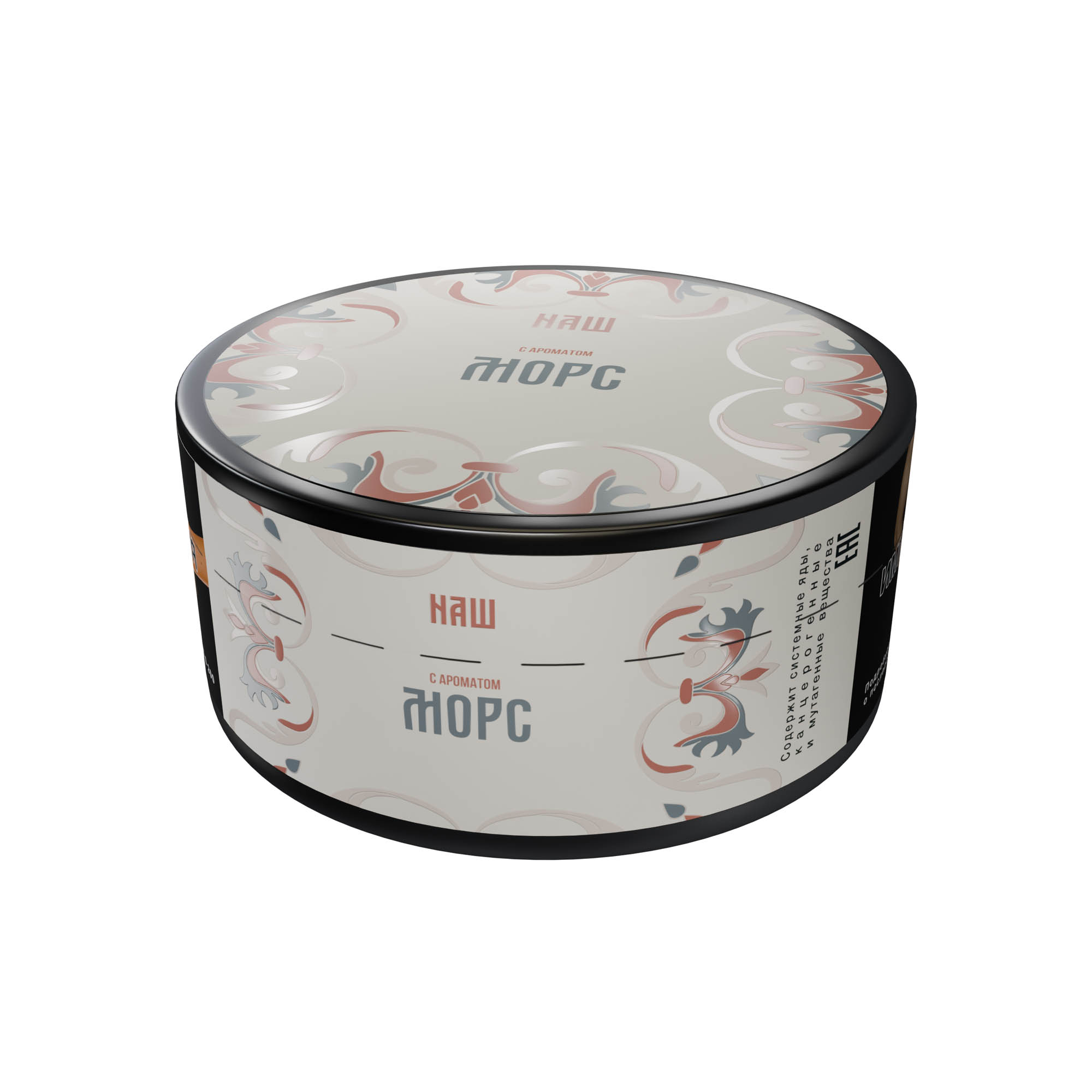 (M) Nаш 100 г Морс