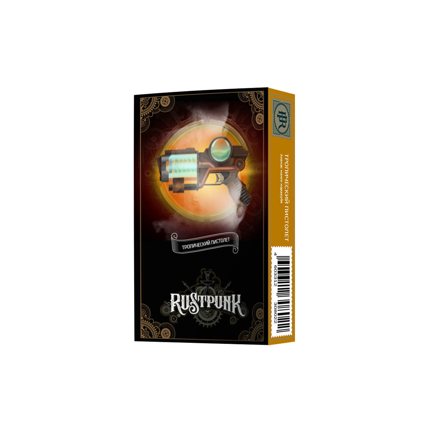 (M) RustPunk 200 г Тропический пистолет (Ананас, манго и маракуйя) (M) RustPunk 200 г Тропический пистолет (Ананас, манго и маракуйя)