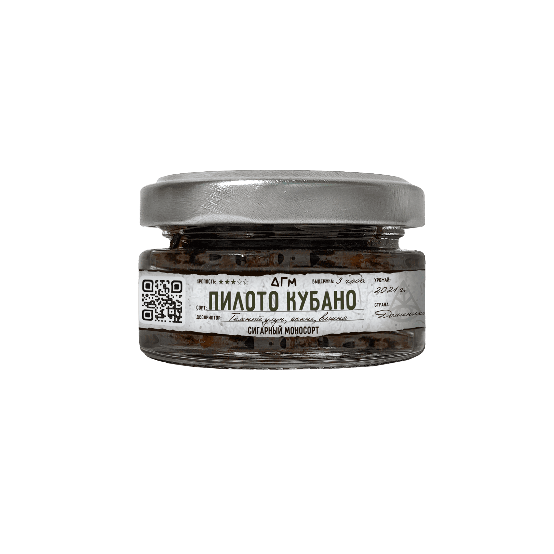 (M) Dogma 100% Cigar 20 г Пилото Кубано