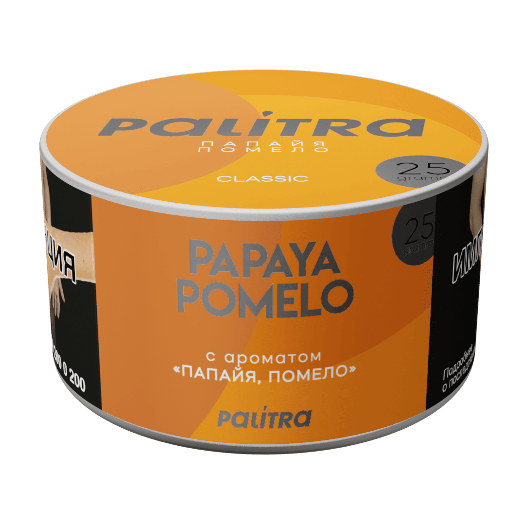 (M) Palitra 25 г Papaya Pomelo