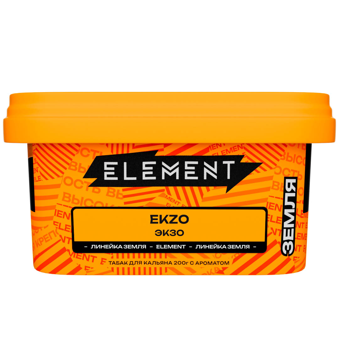 (M) Element Земля 200 г Экзо (Ekzo)