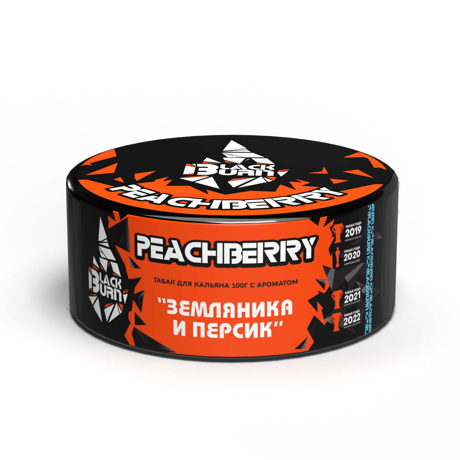 (M) Burn Black 100 г Peachberry (Земляника и Персик)