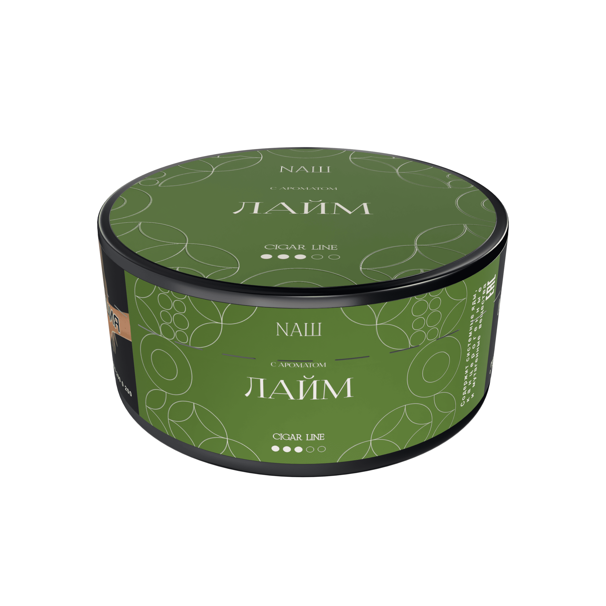 (M) Nаш Cigar 120 г Лайм