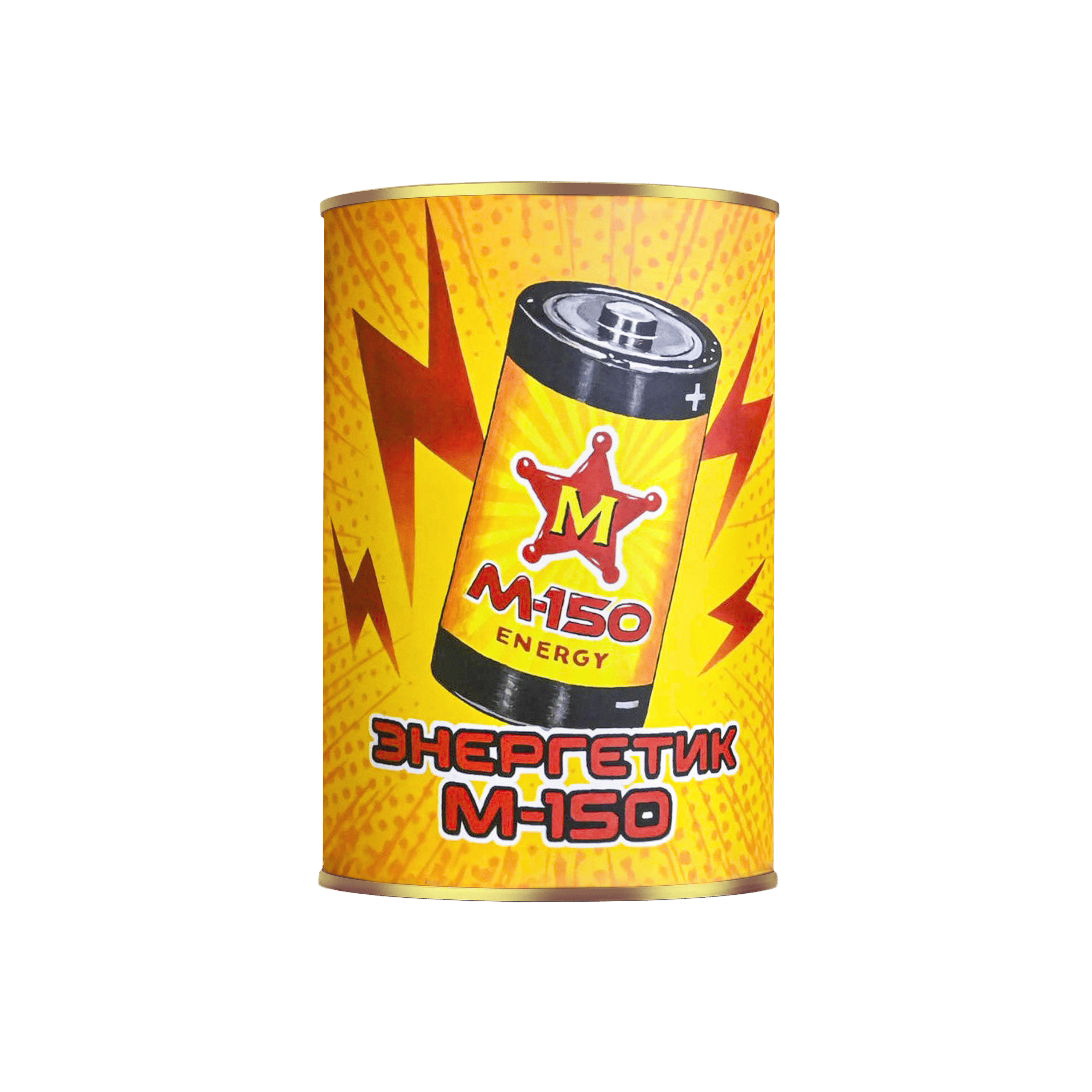 (M) Dogma 100% Cigar 160 г Энергетик М-150