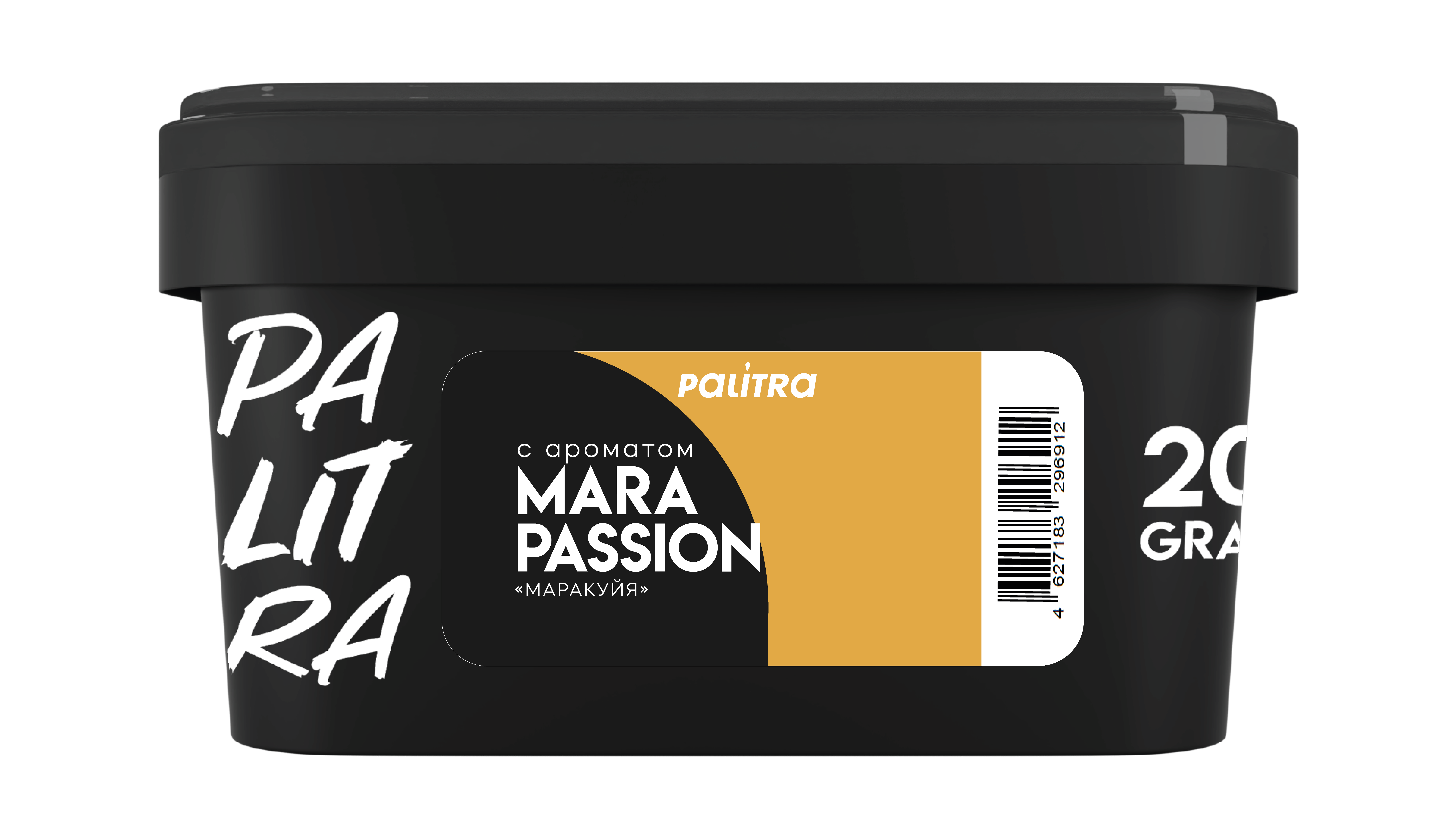  (m) palitra 200 г mara passion 