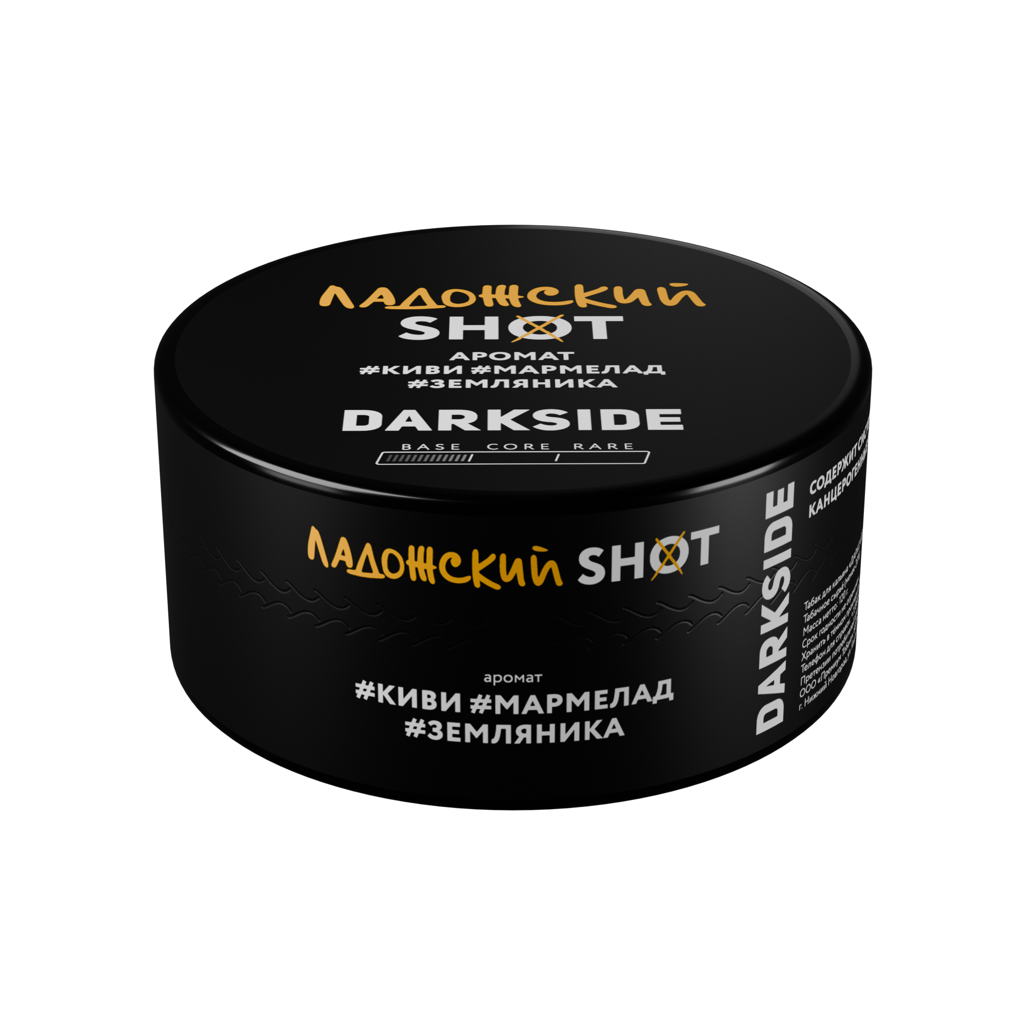 (M) Darkside Shot 120 г Ладожский вайб