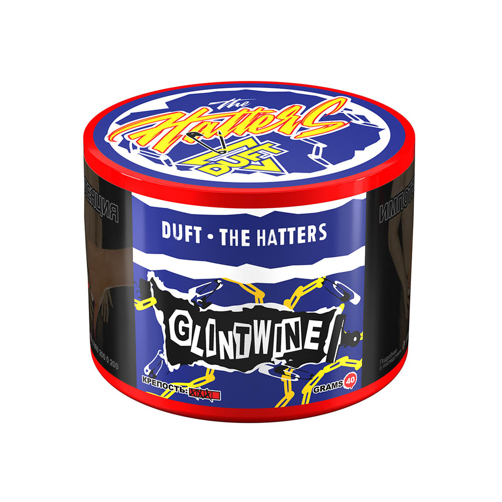 (m) duft 40 г glintwine 