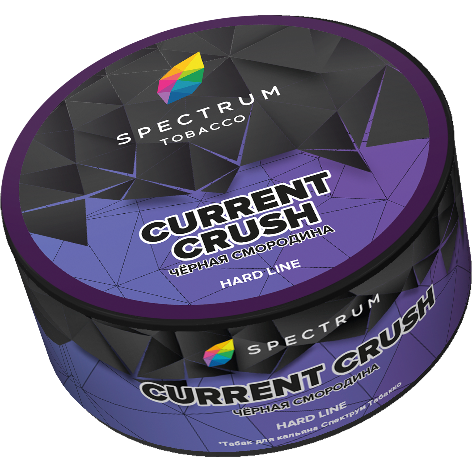 (M) Spectrum Hard Line 25 г Current Crush (Черная смородина)
