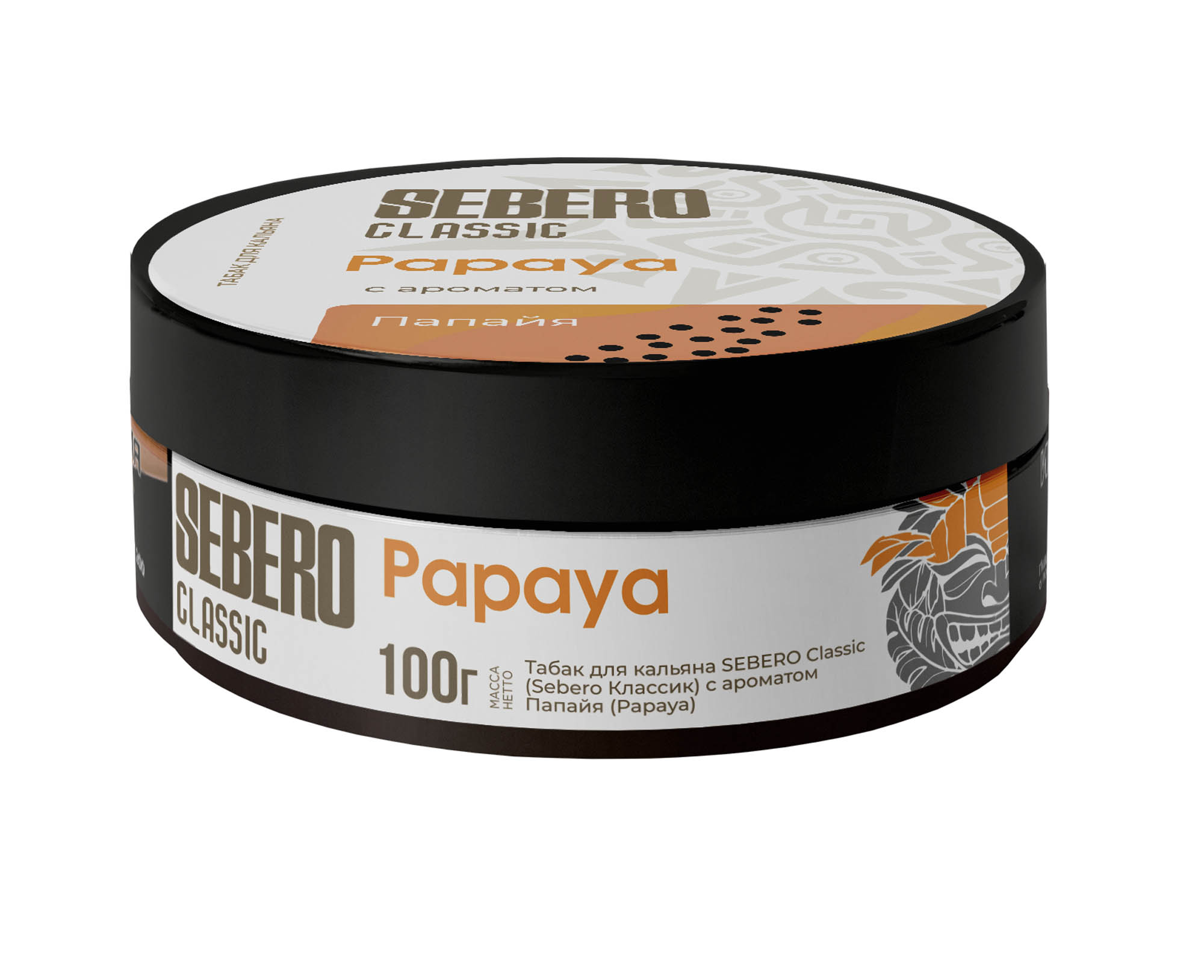 (M) Sebero 100 г Papaya